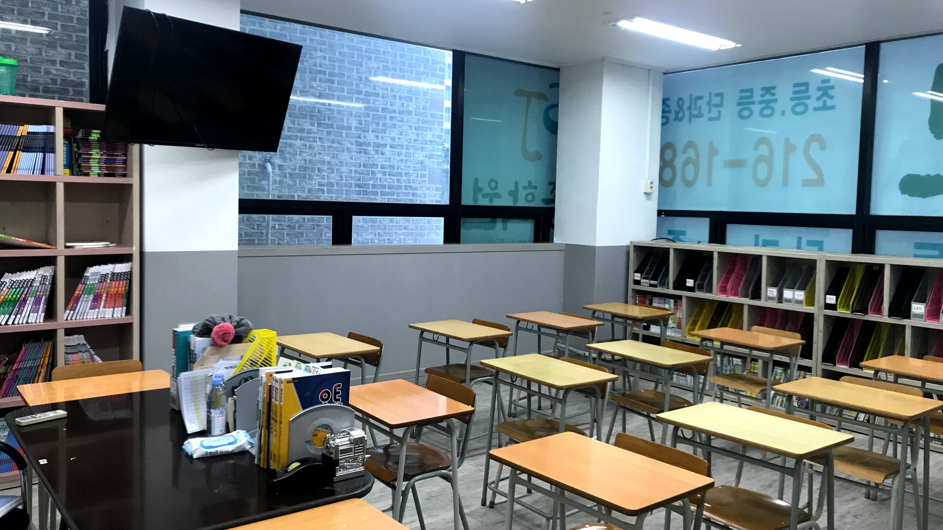 세종 학원 사진 1