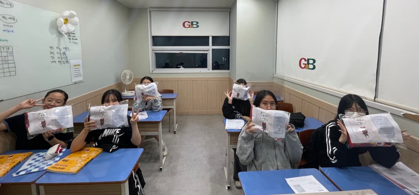 지앤비 영어학원 황성캠퍼스 사진 2