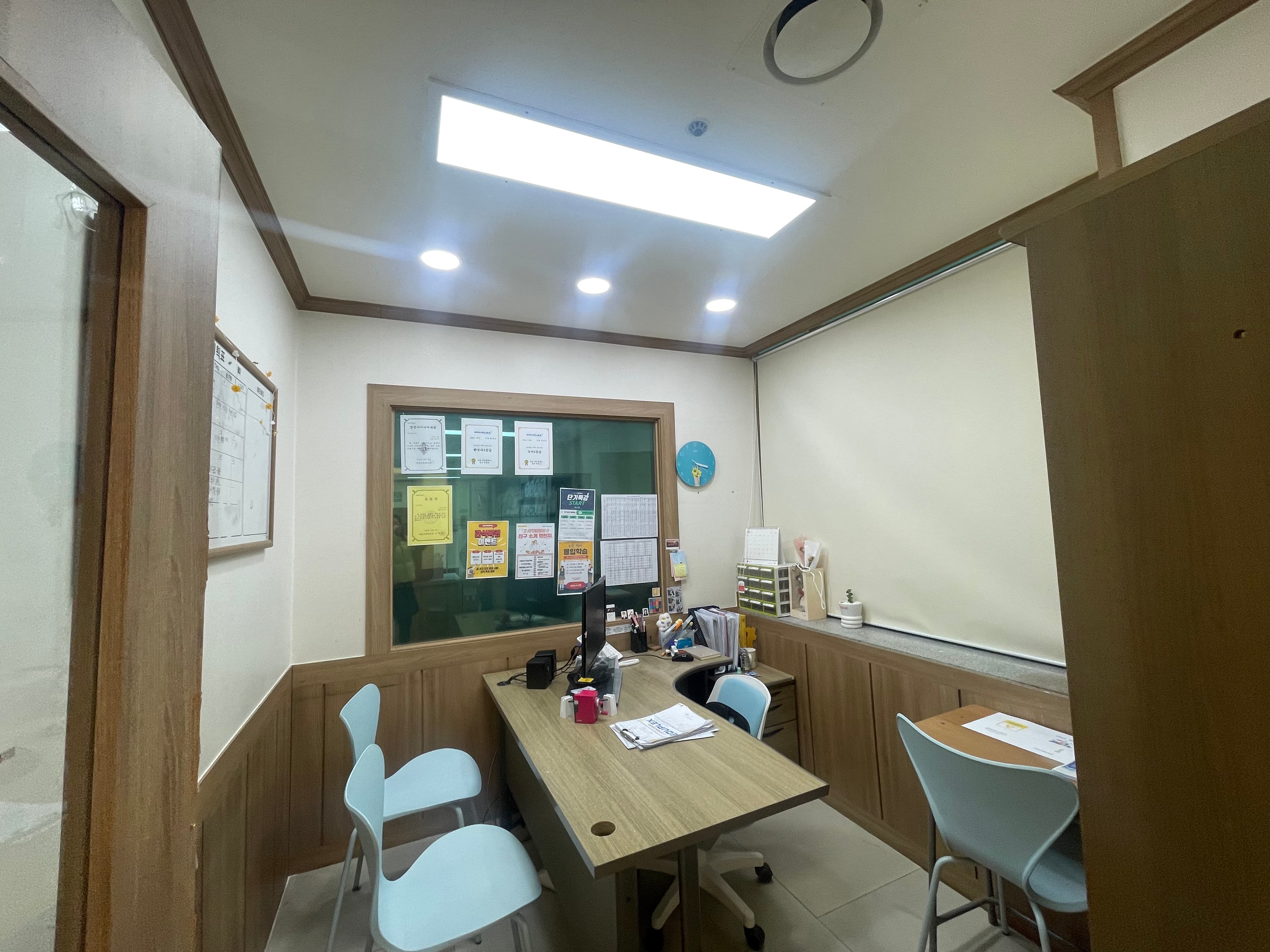 에듀코치 상동점 사진 5