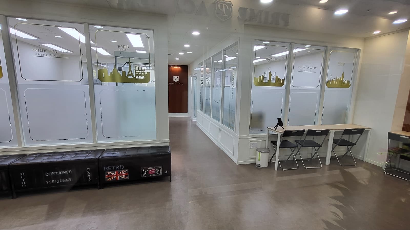 프라임 영어수학학원 월곶점 사진 9