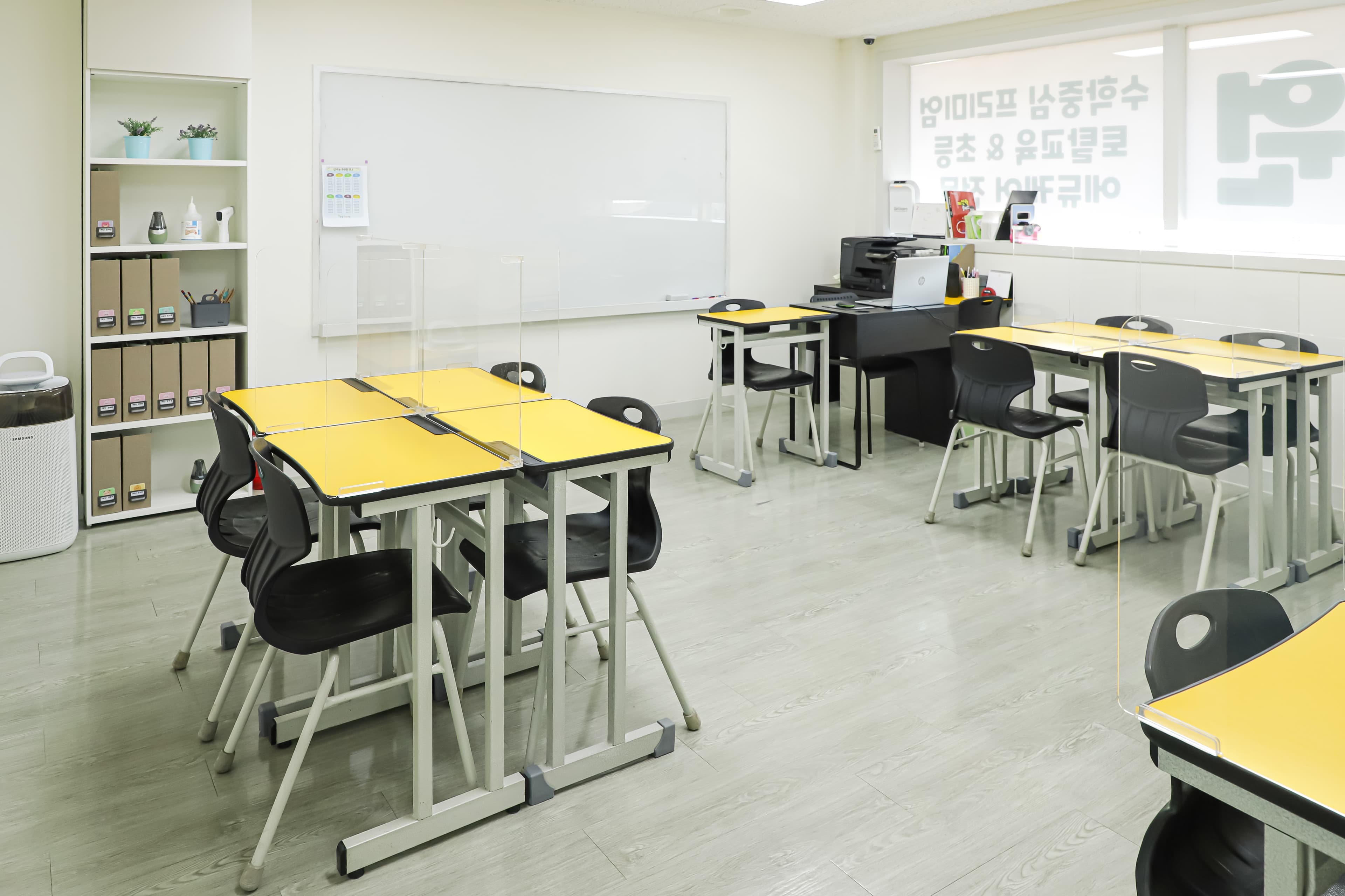 엘키즈 수학국어 학원 사진 7