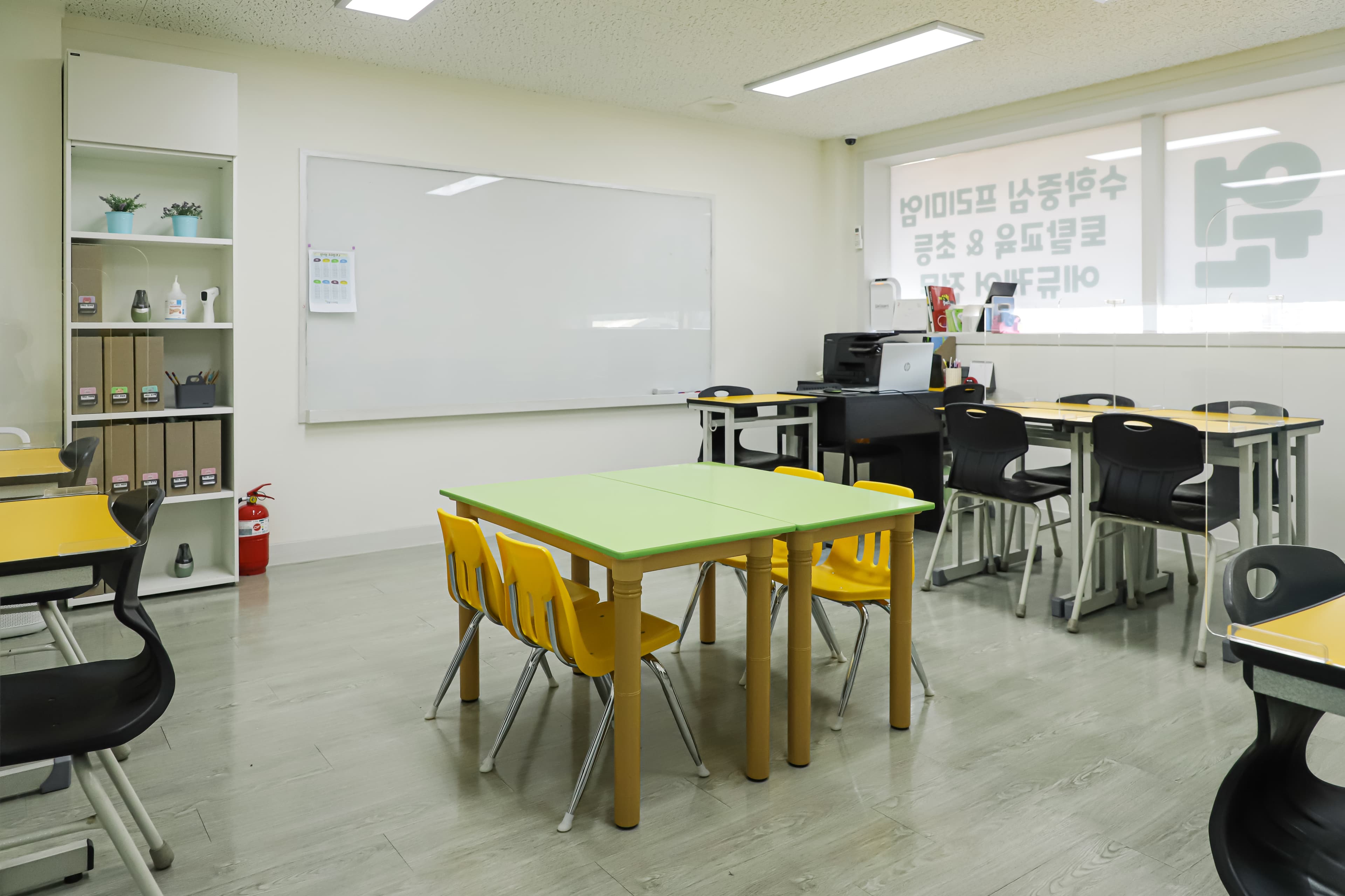 엘키즈 수학국어 학원 사진 3