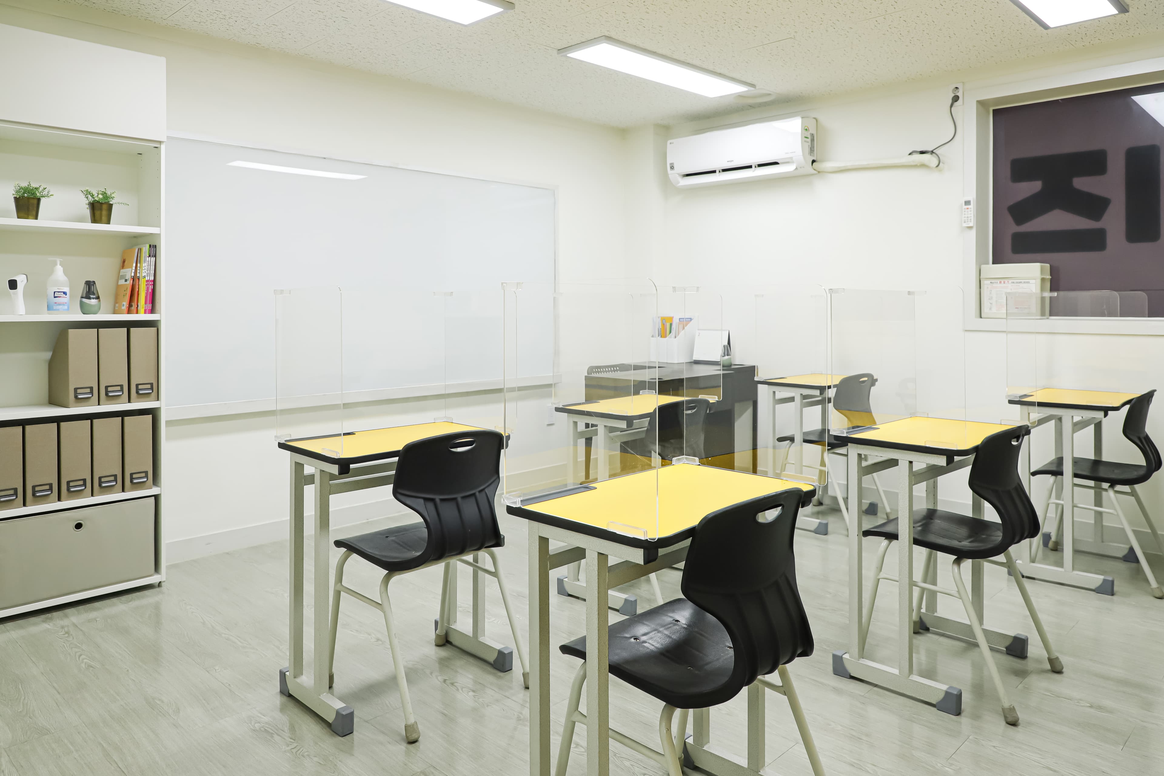 엘키즈 수학국어 학원 사진 1
