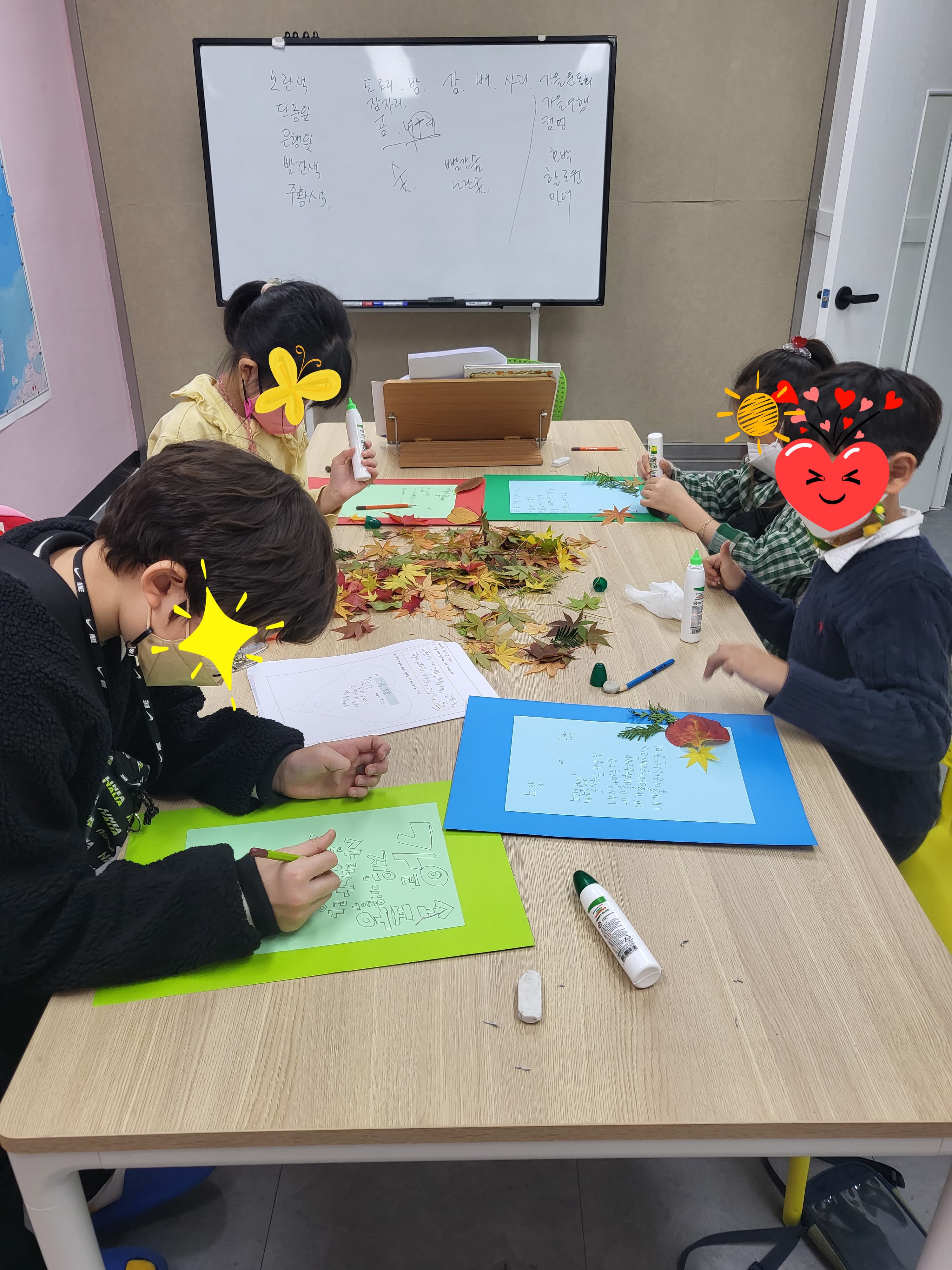 남양 키움 독서논술 사진 3