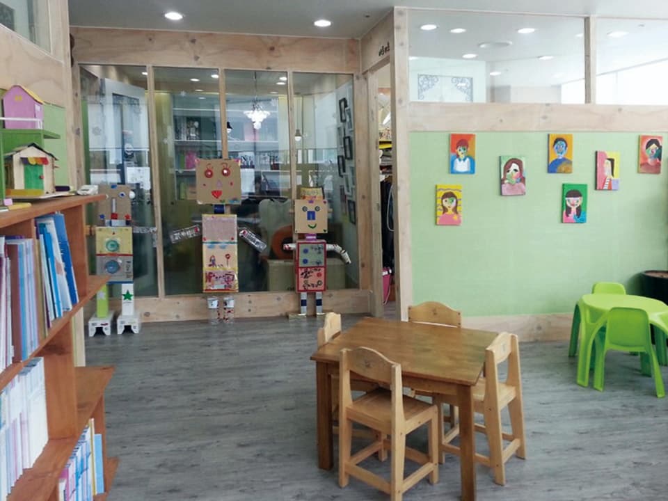 아트펀미술센터 미술학원 사진 2