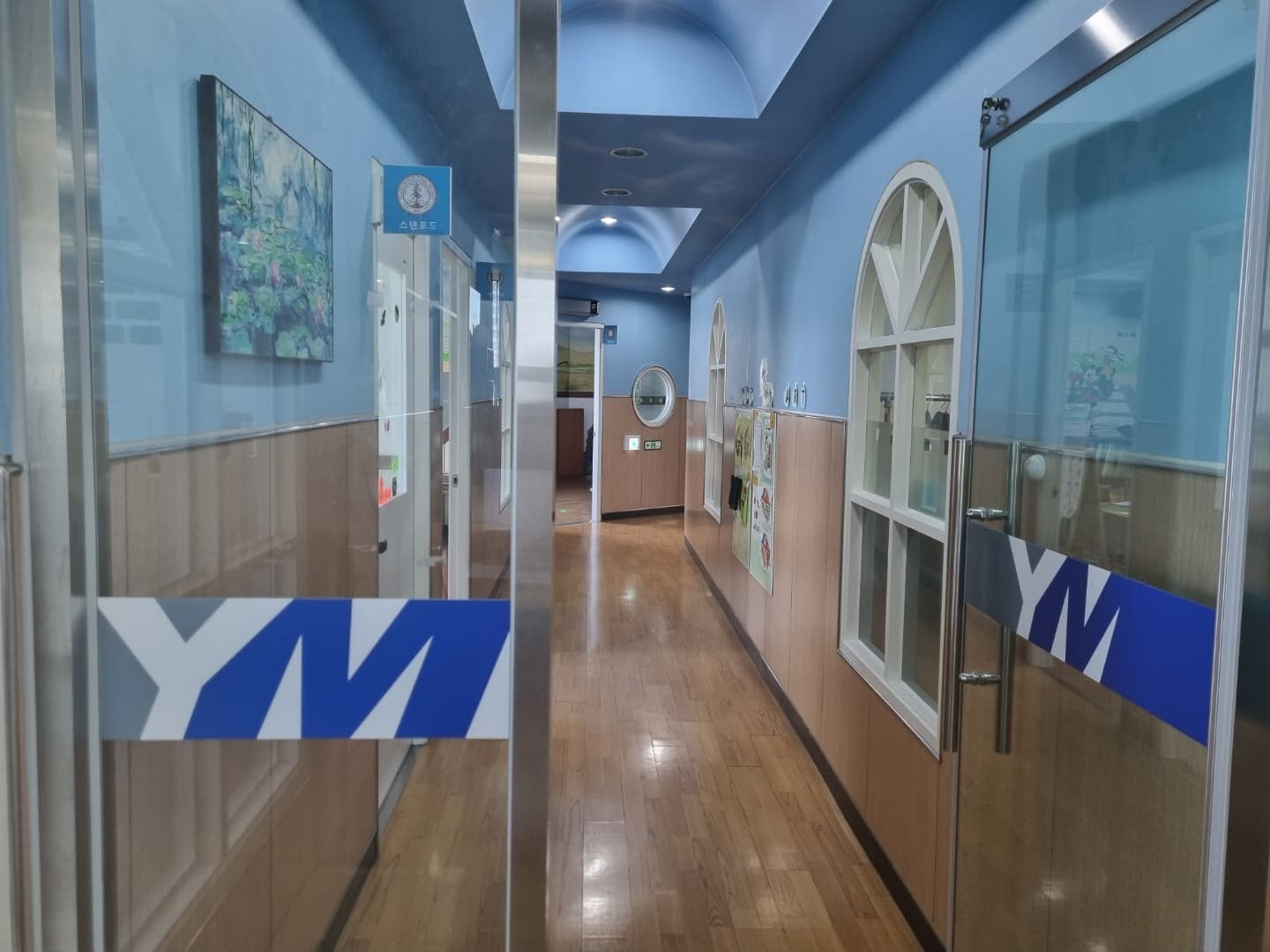 와이마스터 사진 3