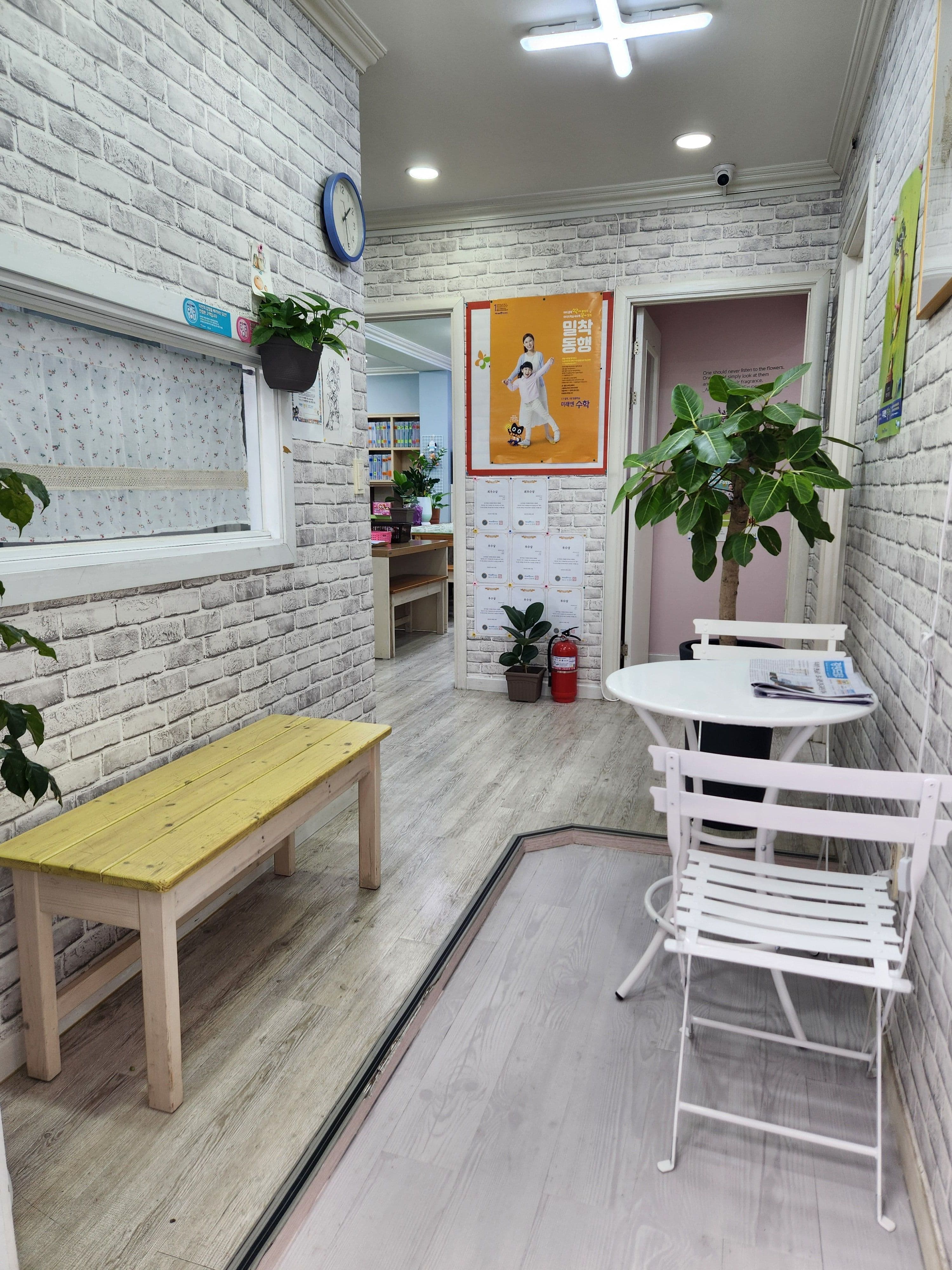 공부하는 학원 사진 3