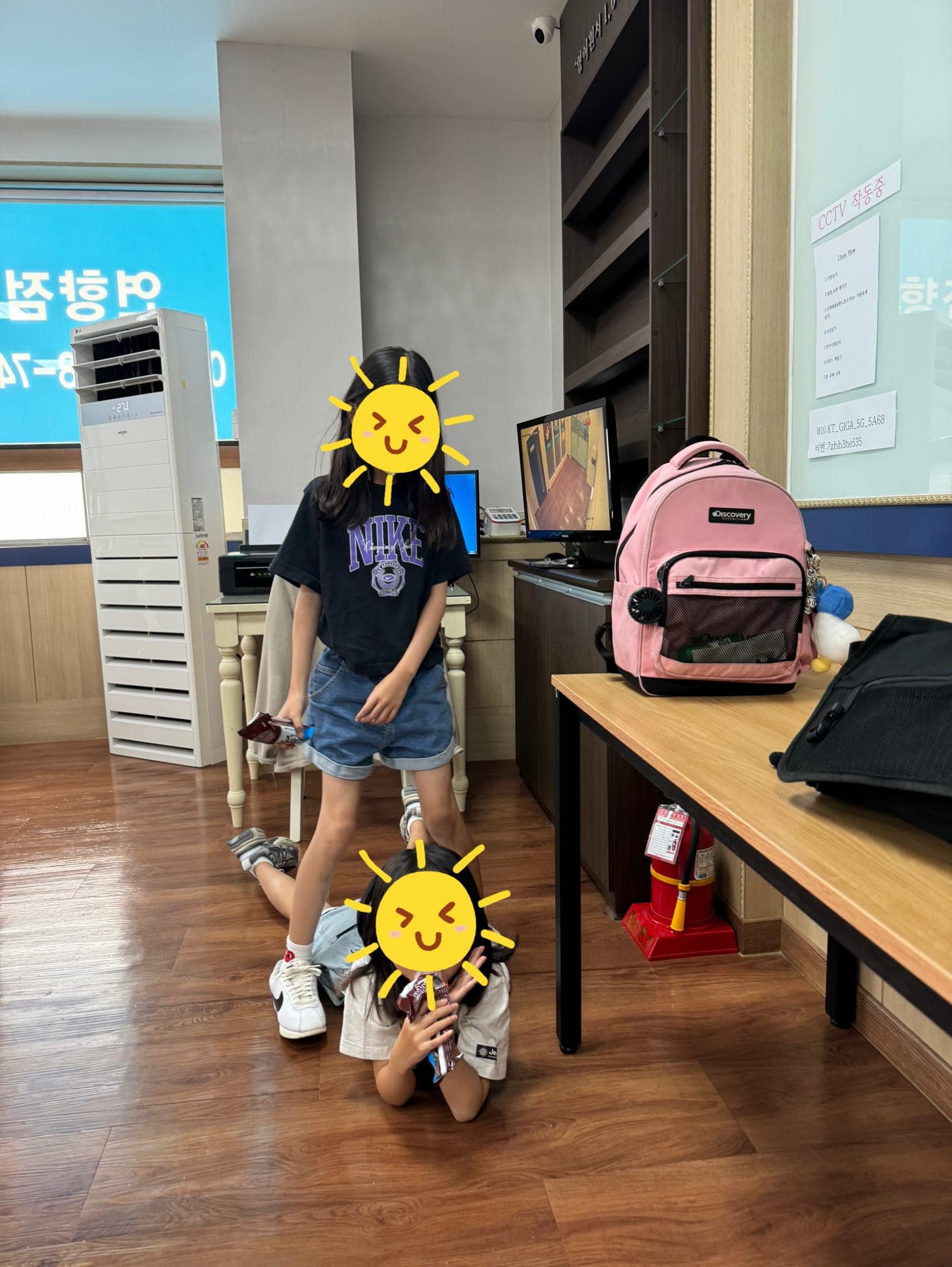 스마트해법 영어 연향점 사진 5
