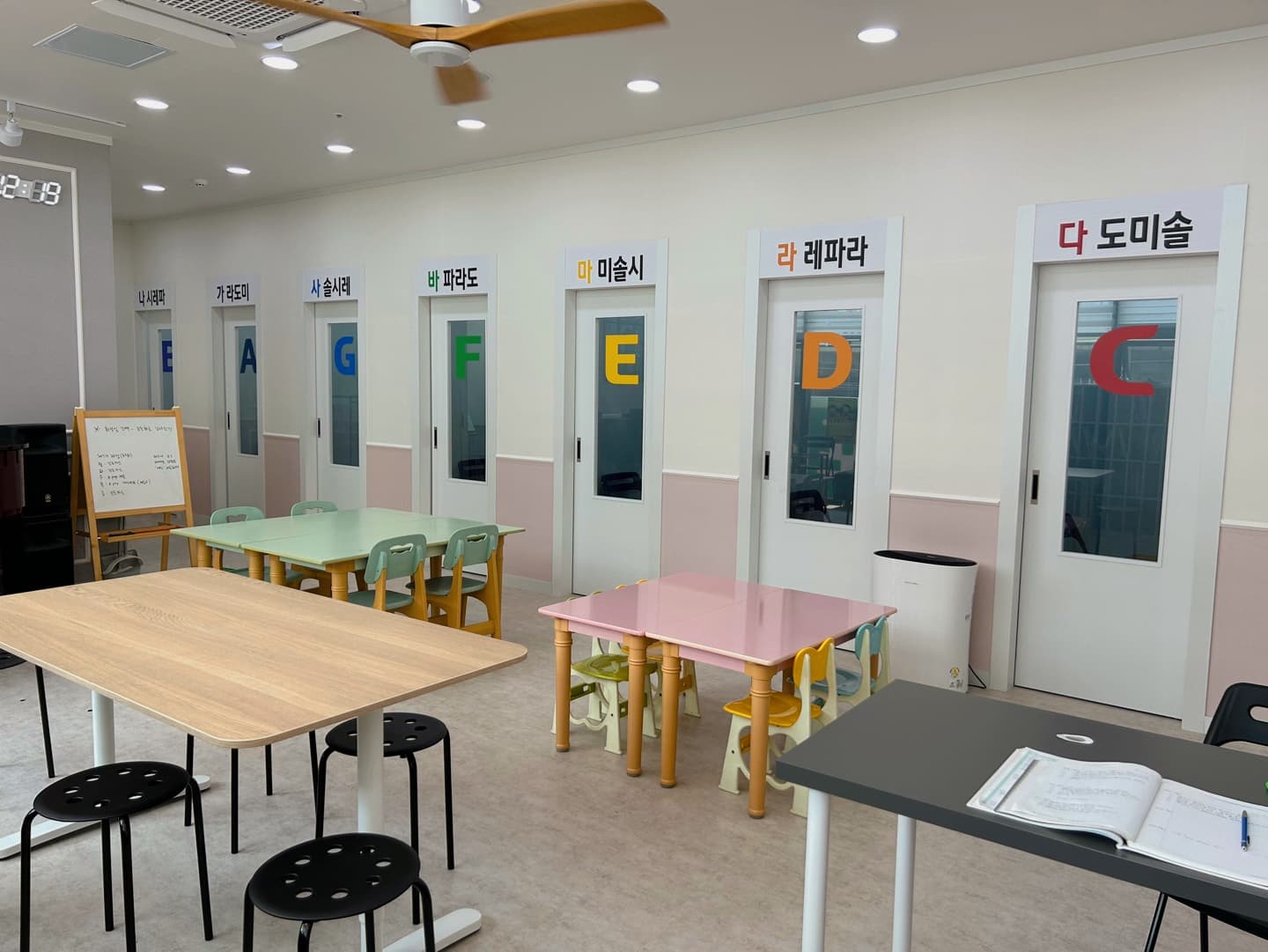 더 포르테 음악학원 사진 1