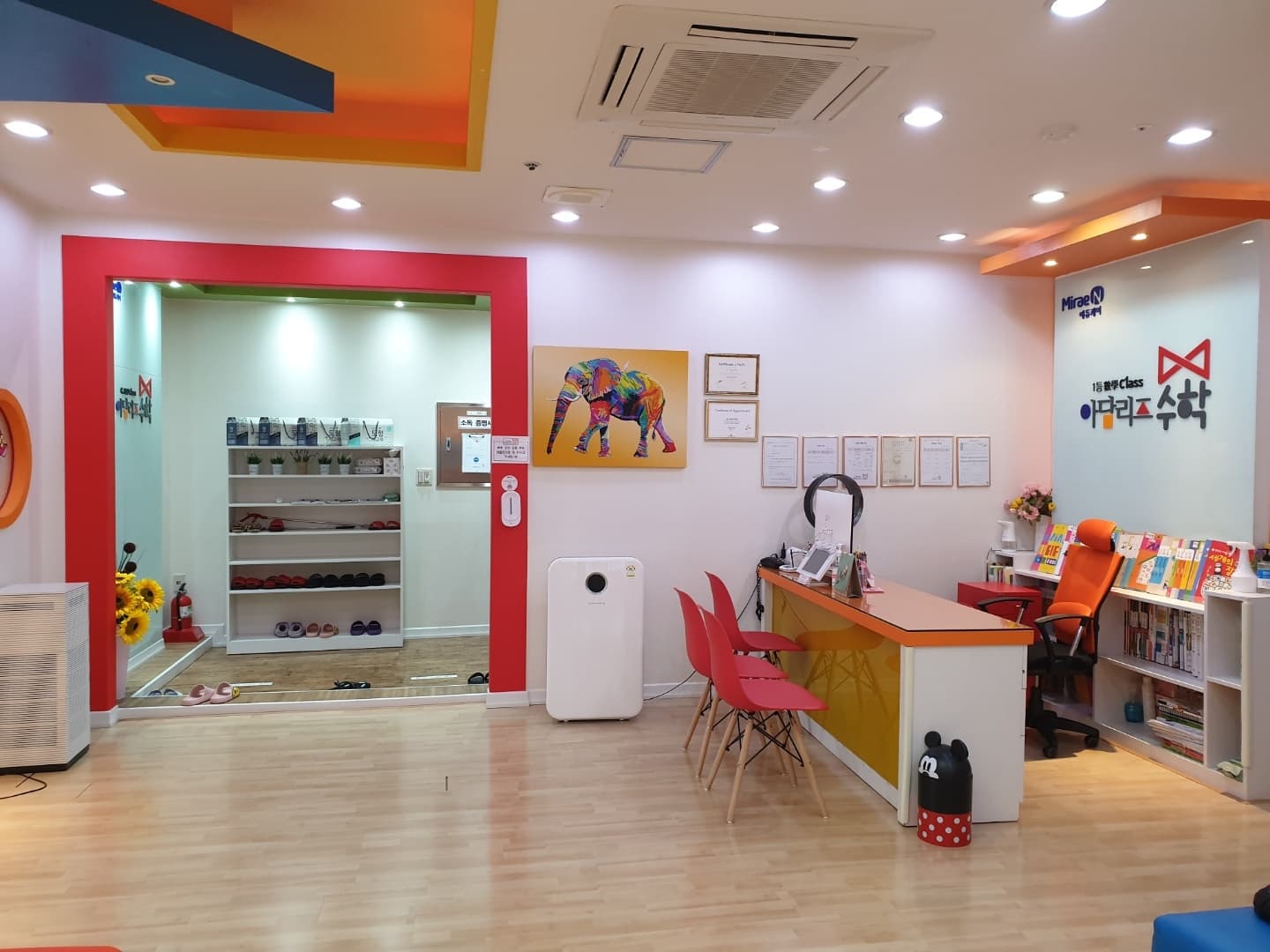 아담리즈 수학 기흥동백센터 사진 6