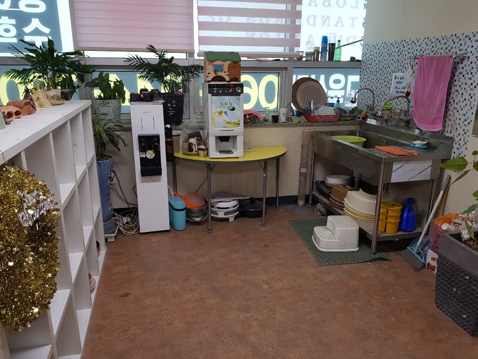 흐그로 미술학원 사진 8