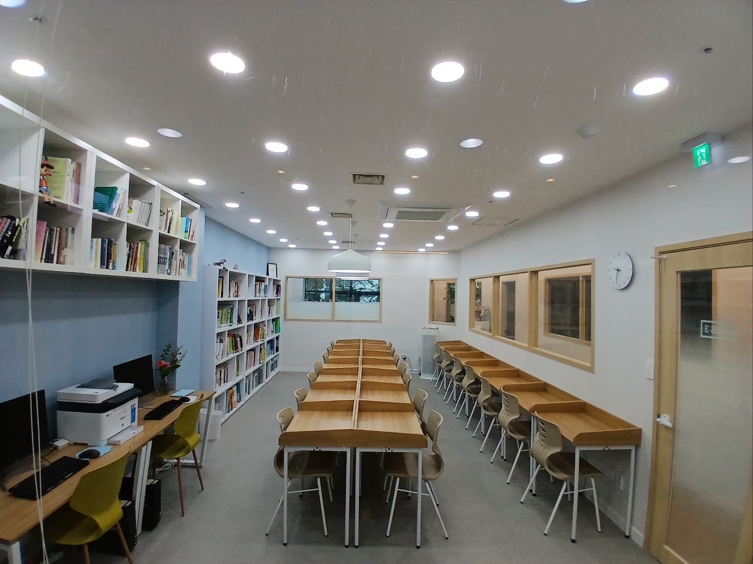 리드인 글빛 국어논술학원 사진 1