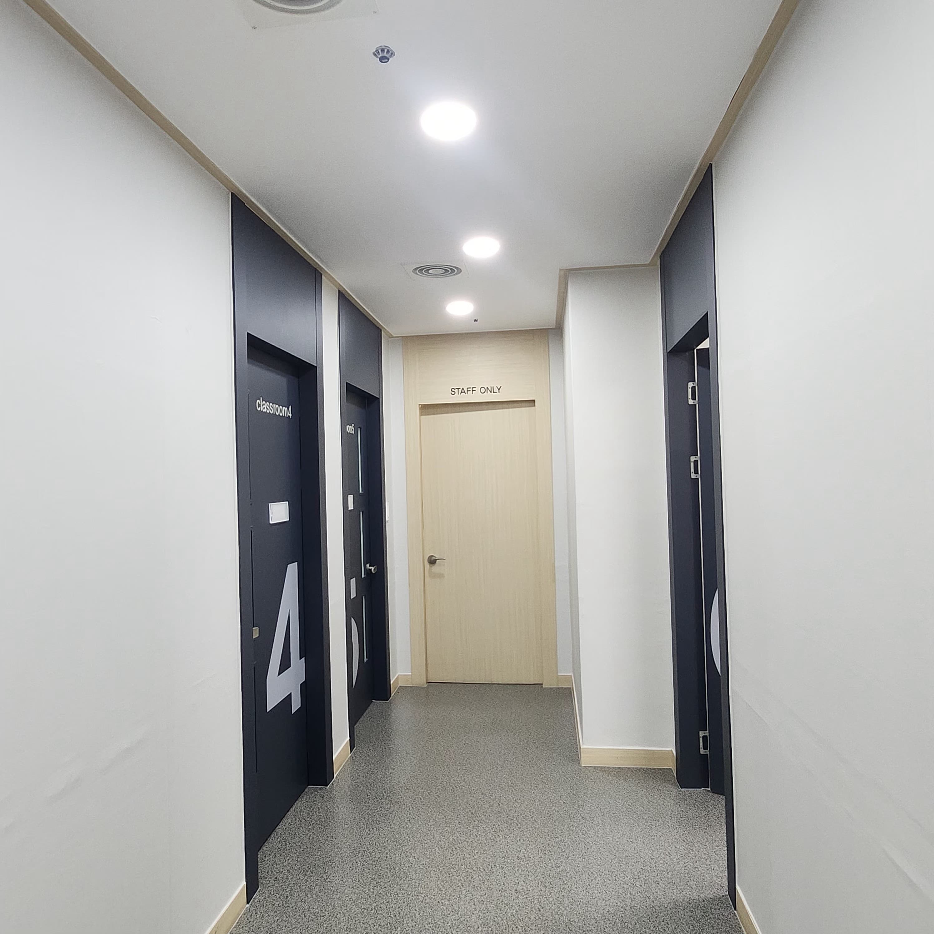 대교 하이캠퍼스 대방학원 사진 3
