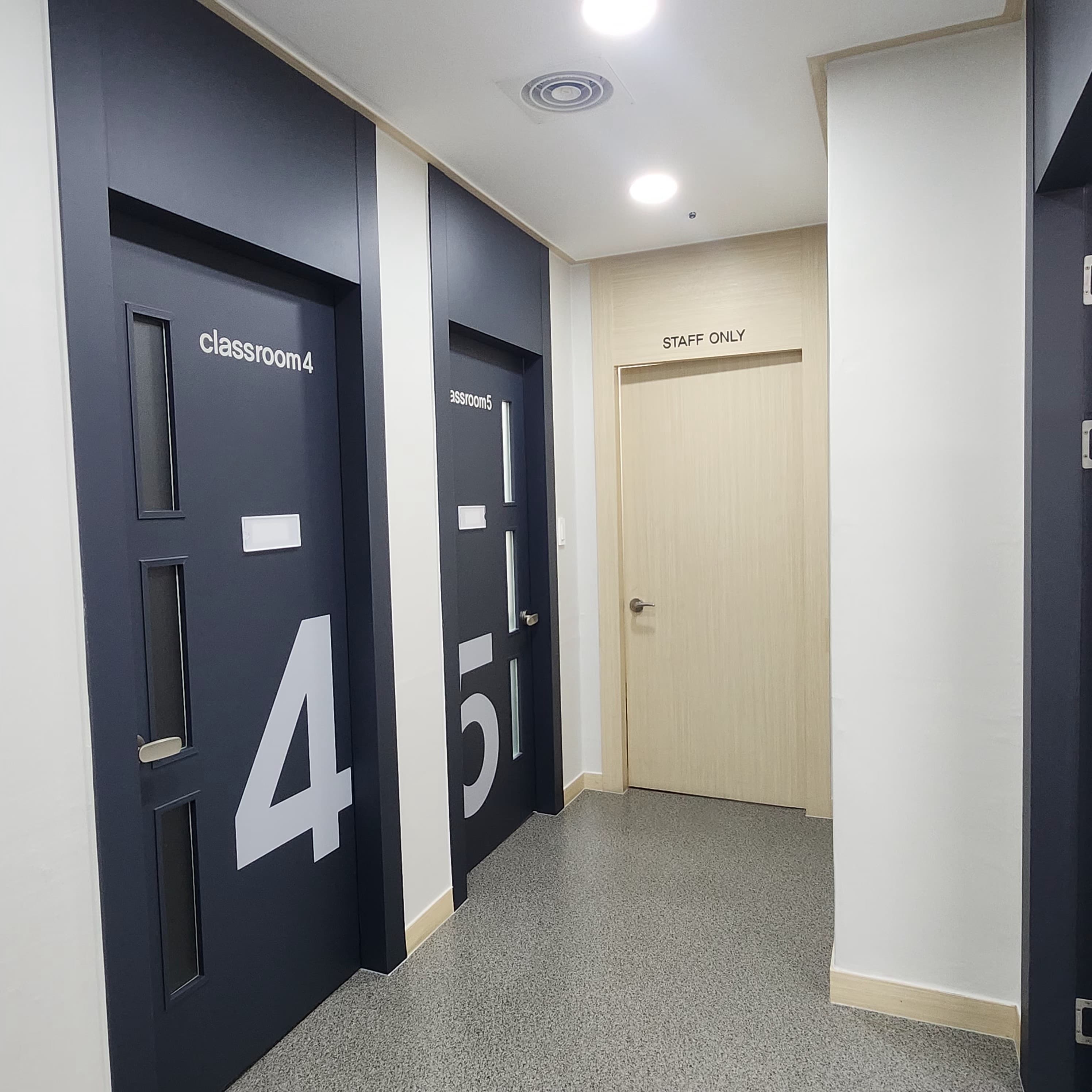 대교 하이캠퍼스 대방학원 사진 4