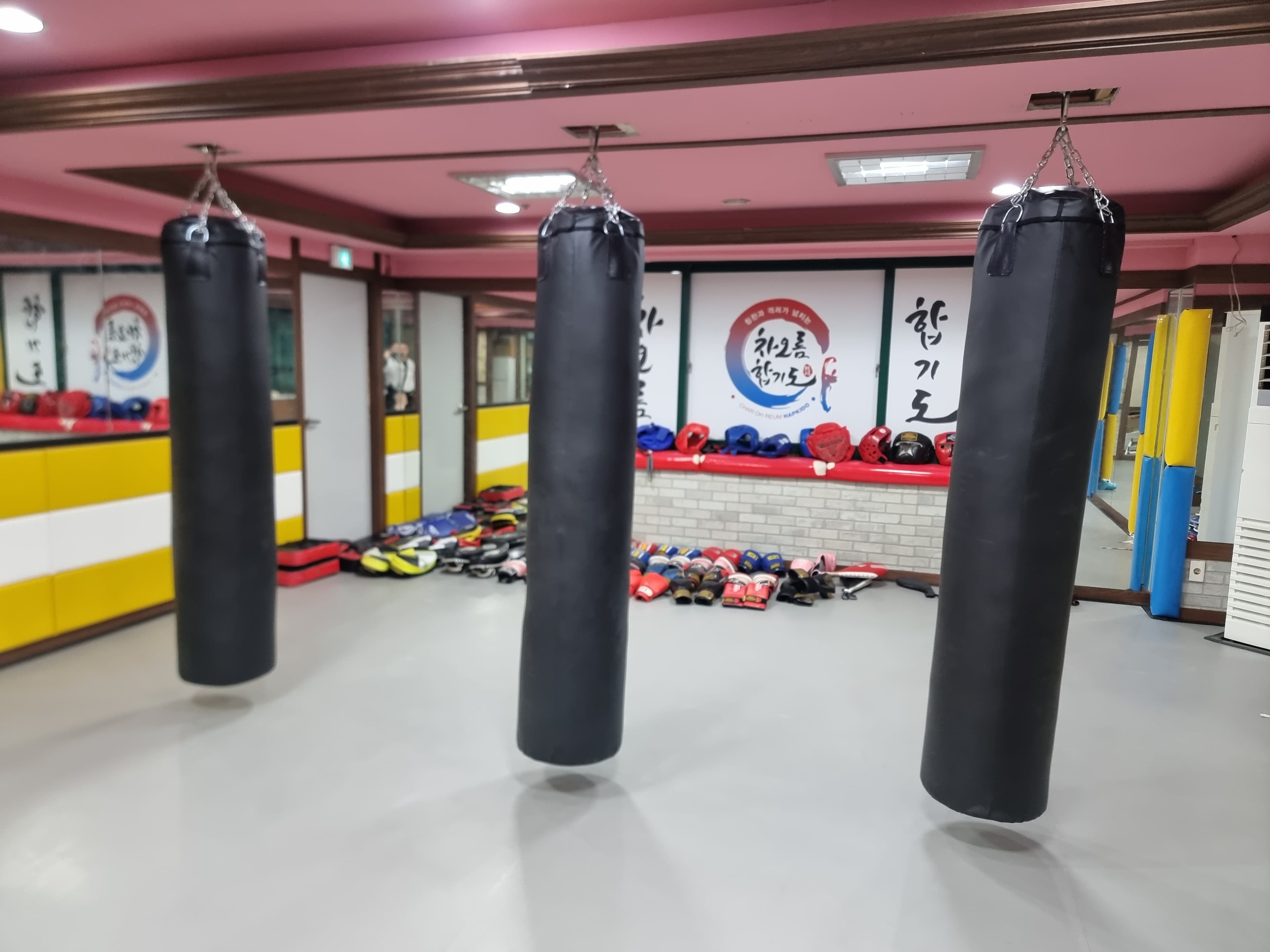 차오름 합기도 사진 1