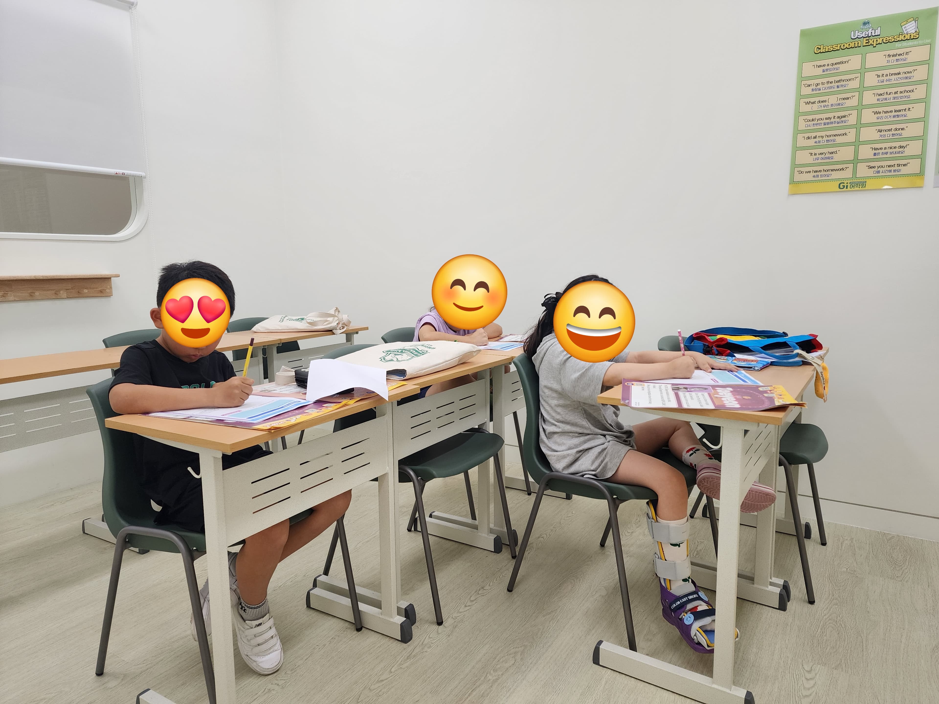 글림아일랜드 어학원 사진 3