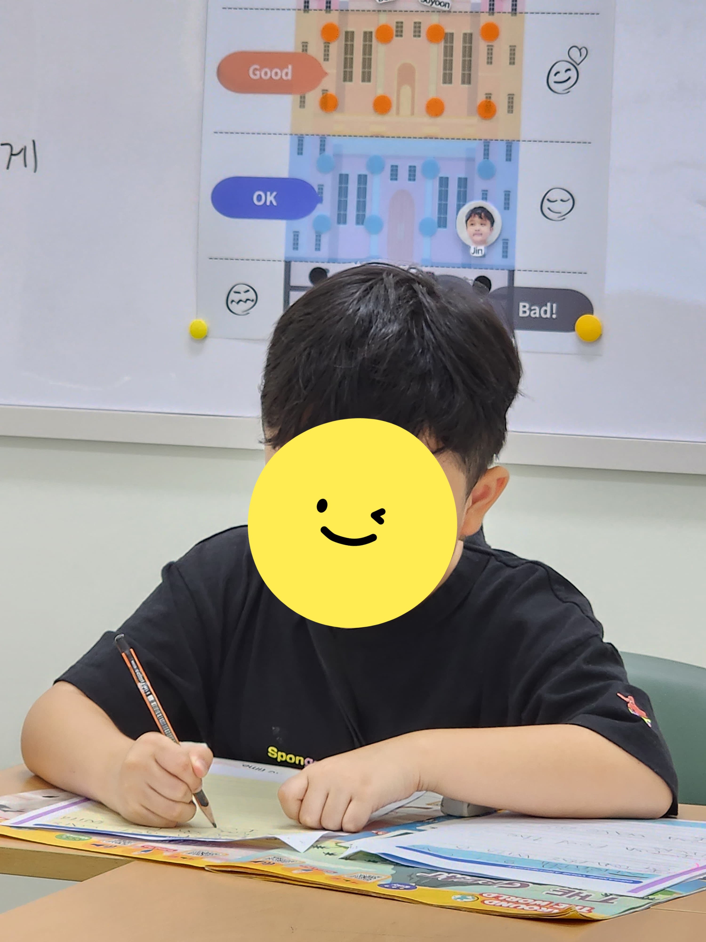글림아일랜드 어학원 사진 4