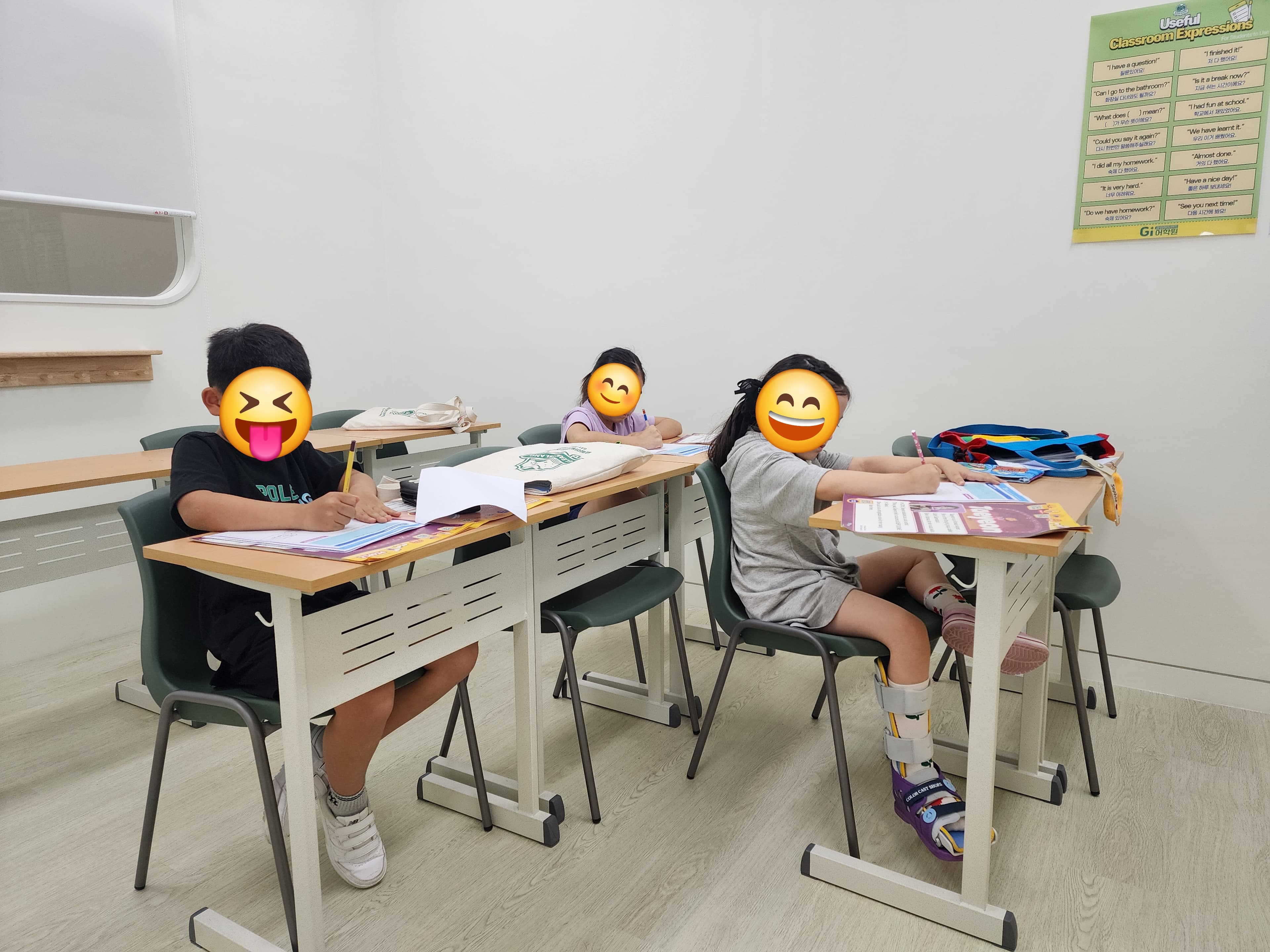 글림아일랜드 어학원 사진 2