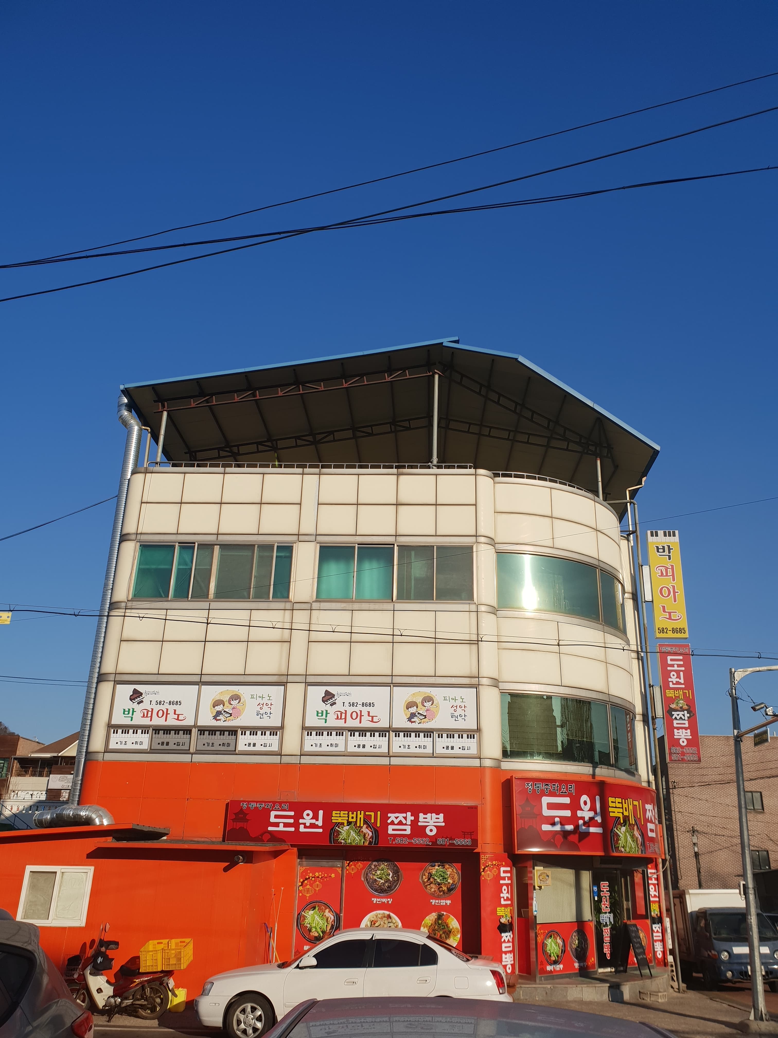 박 피아노 사진 1