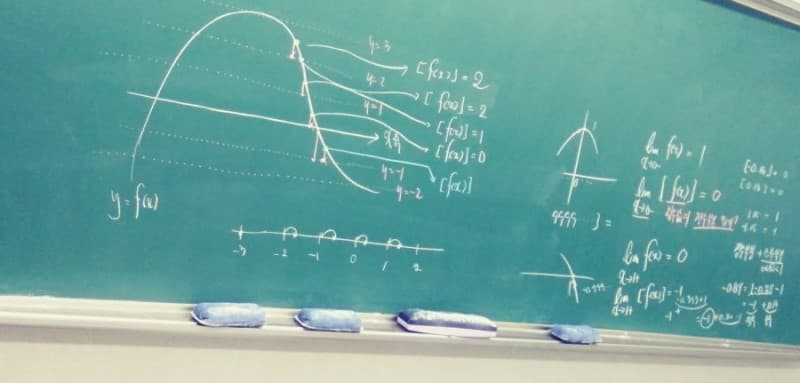 캐플러 수학학원 사진 1