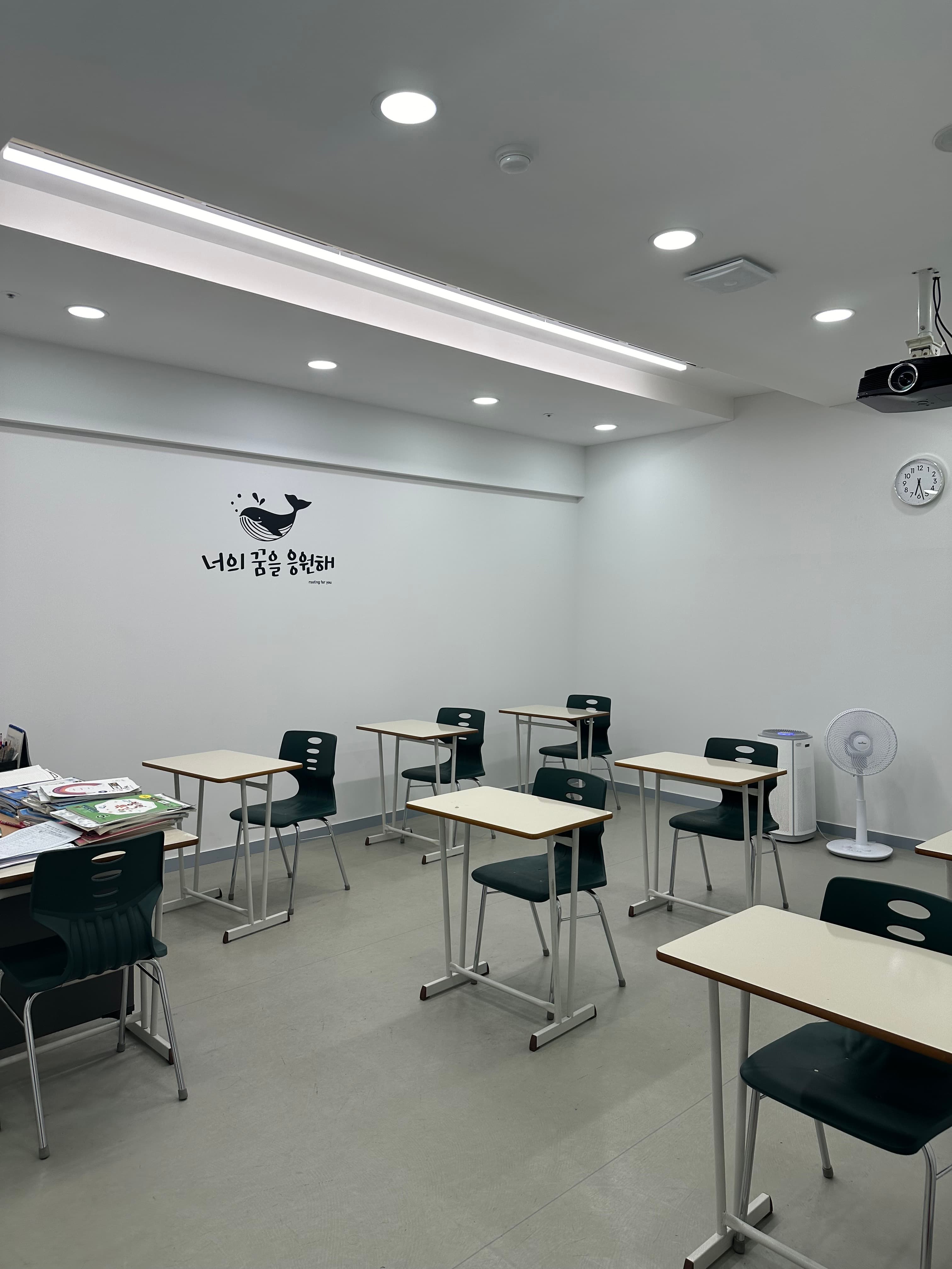 채움차 수학학원 사진 1