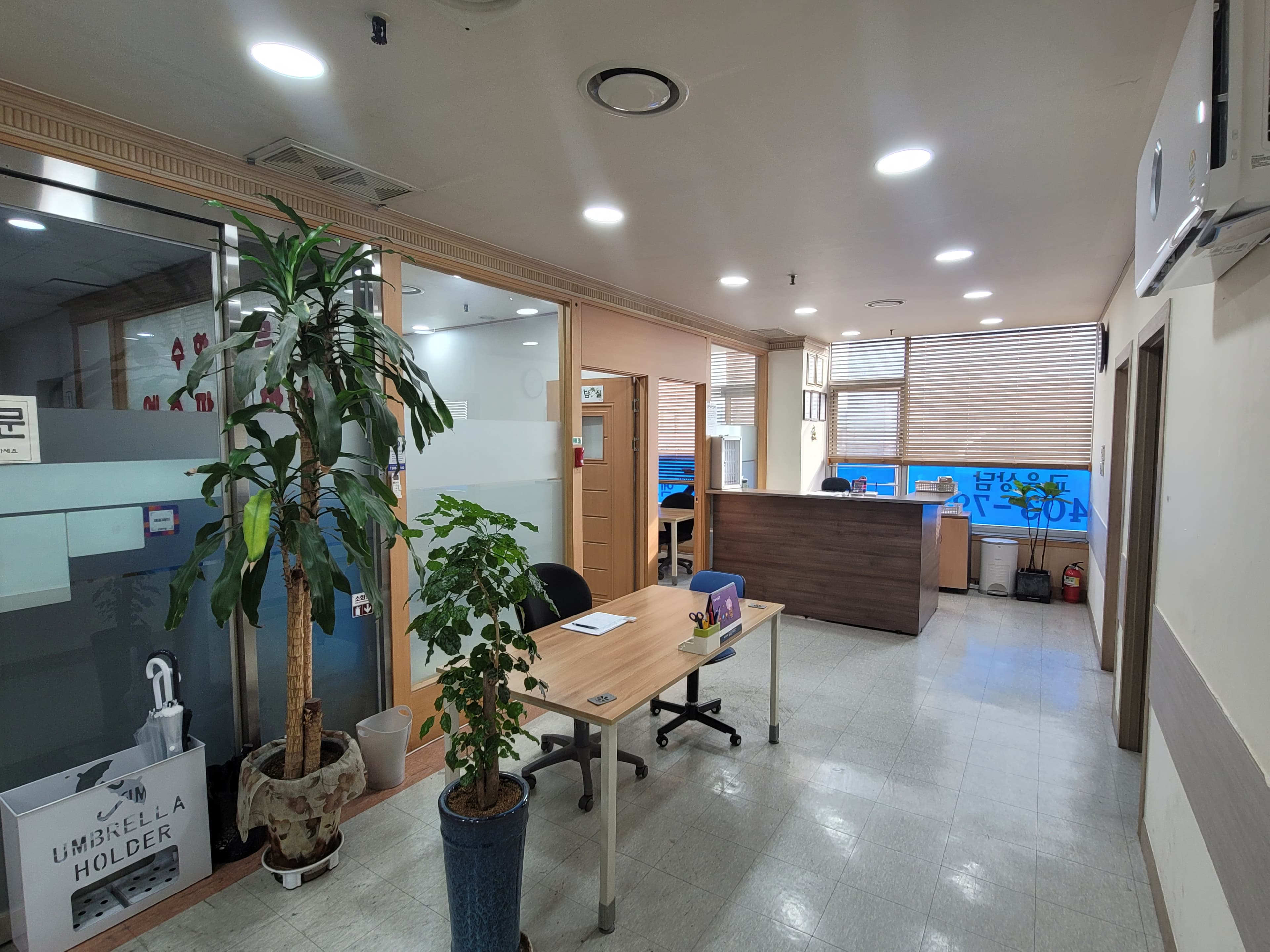 엑스파일 학원 사진 4