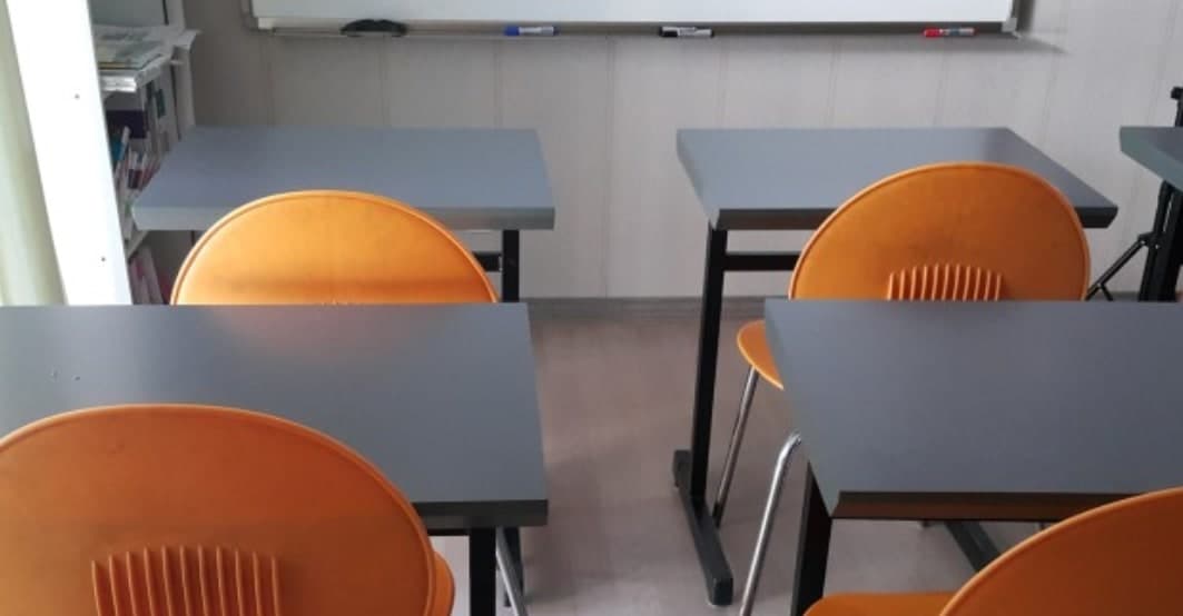 한강메트로자이2단지 과외방 사진 1
