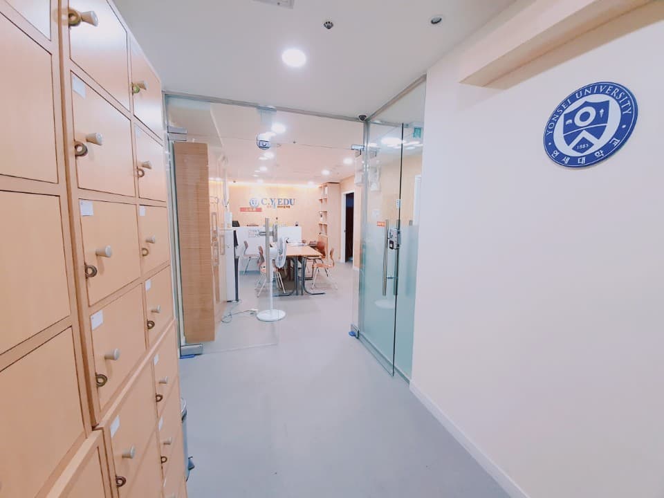 씨와이에듀 수학학원 사진 2