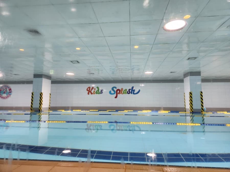 키즈스플래쉬&아크스포츠 사진 1