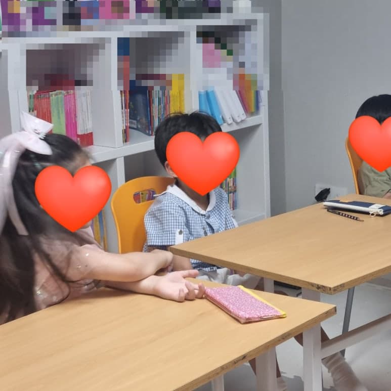 어치브 영어 사진 1