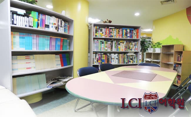 LCI아카데미 외국어학원 사진 5