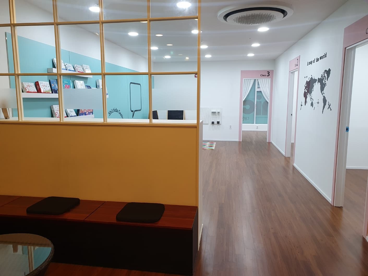 한국시찌다교육 시찌다교육 양산센터 사진 6