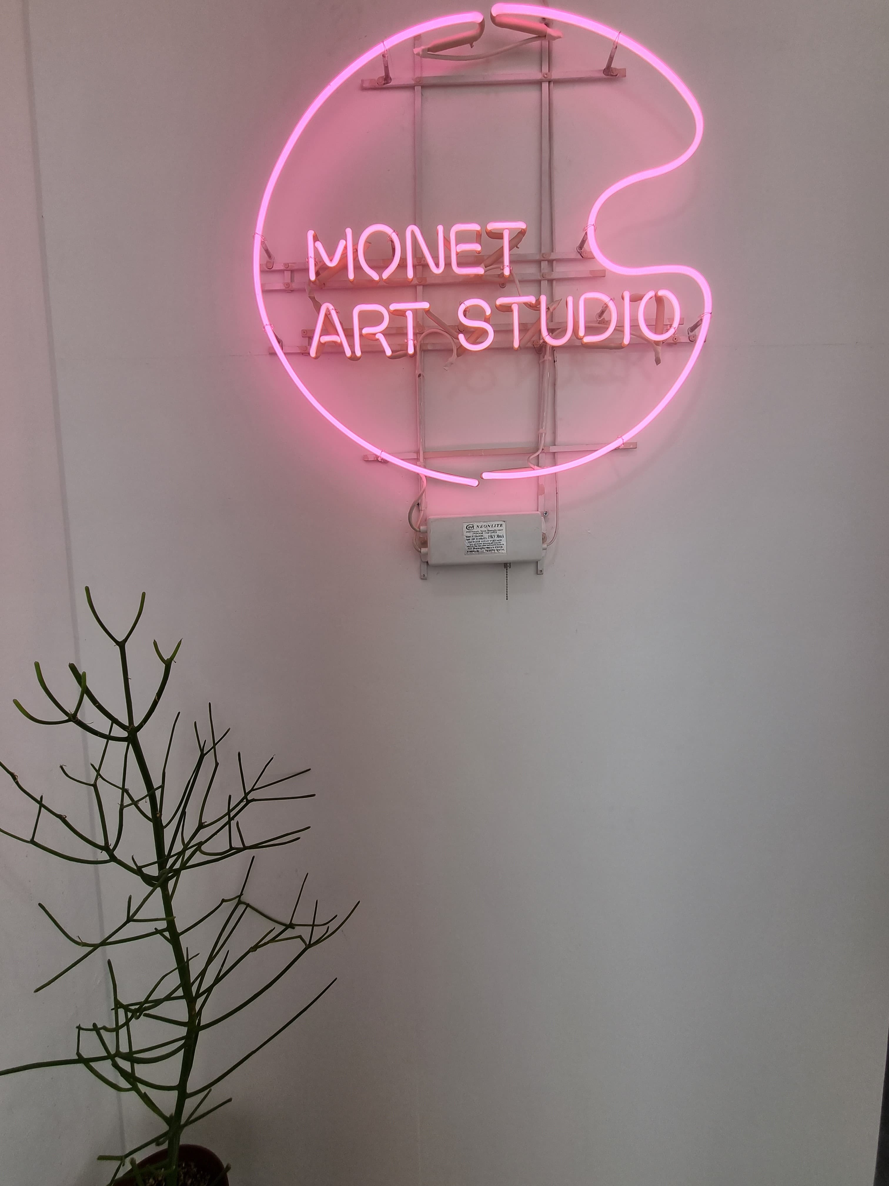 모네의정원 사진 7