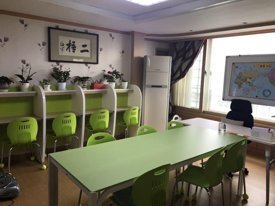 셀파우등생교실 상동라일락신성교실 사진 2