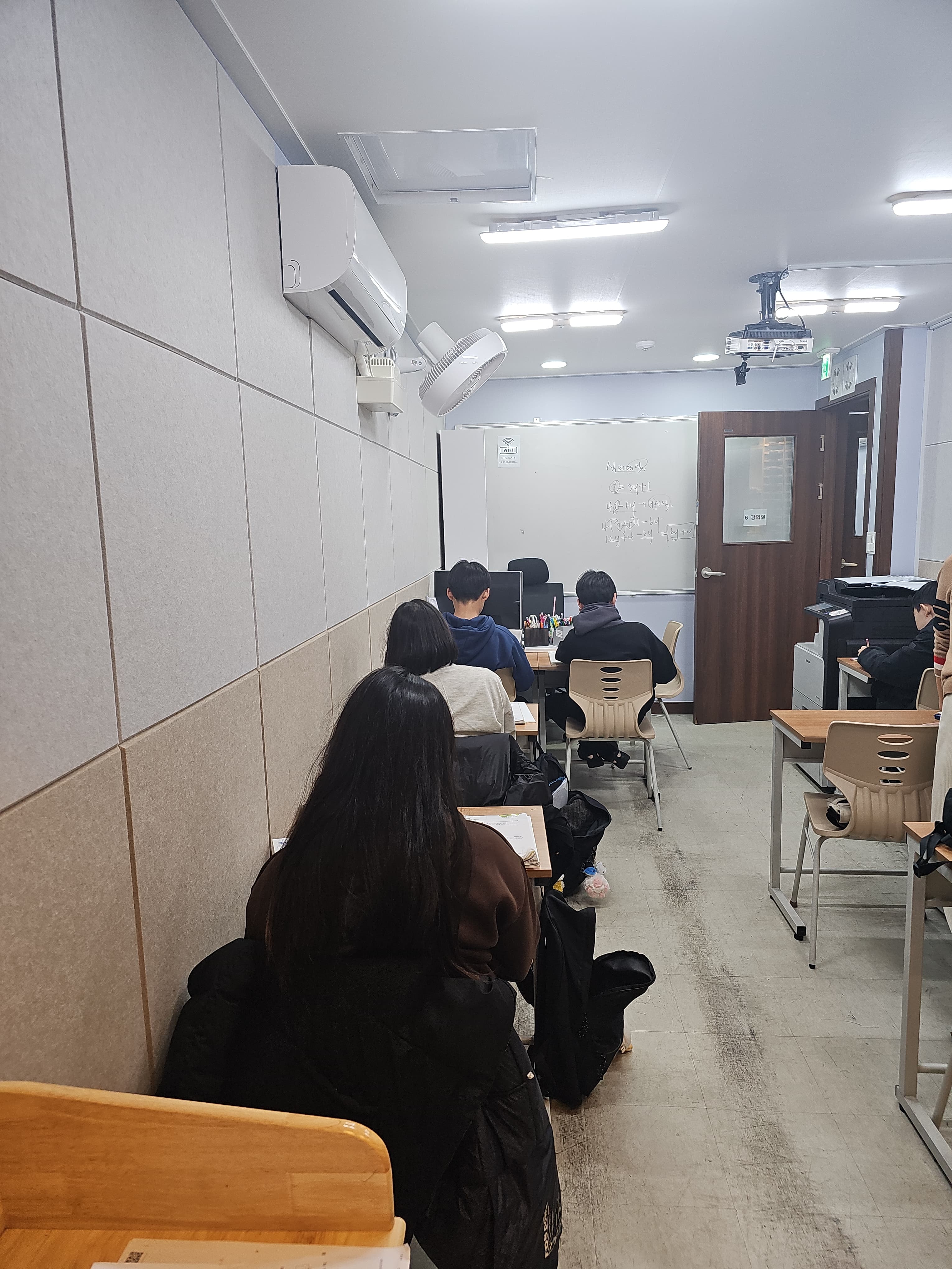 민샘수학학원 사진 3