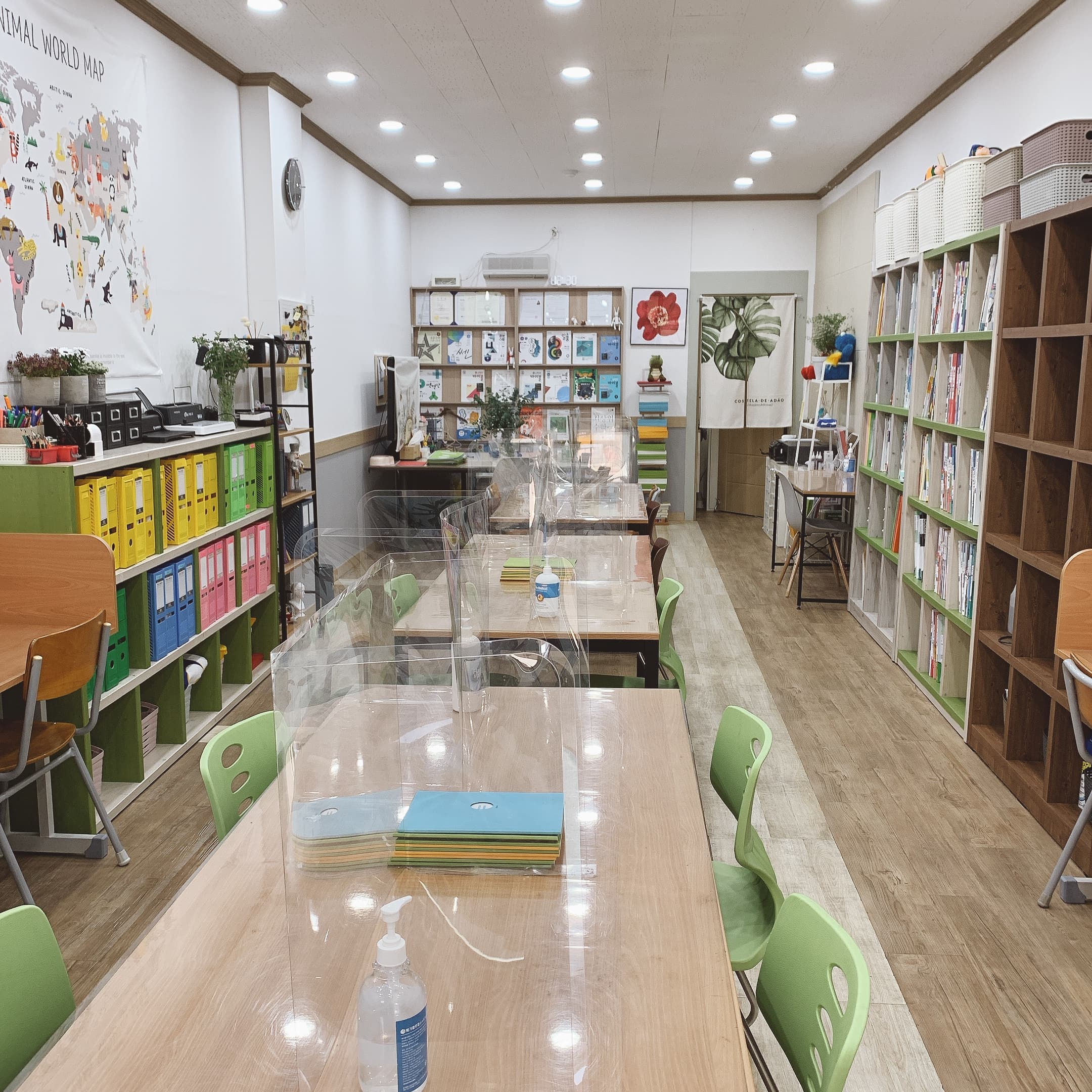 더 수학교습소 사진 1