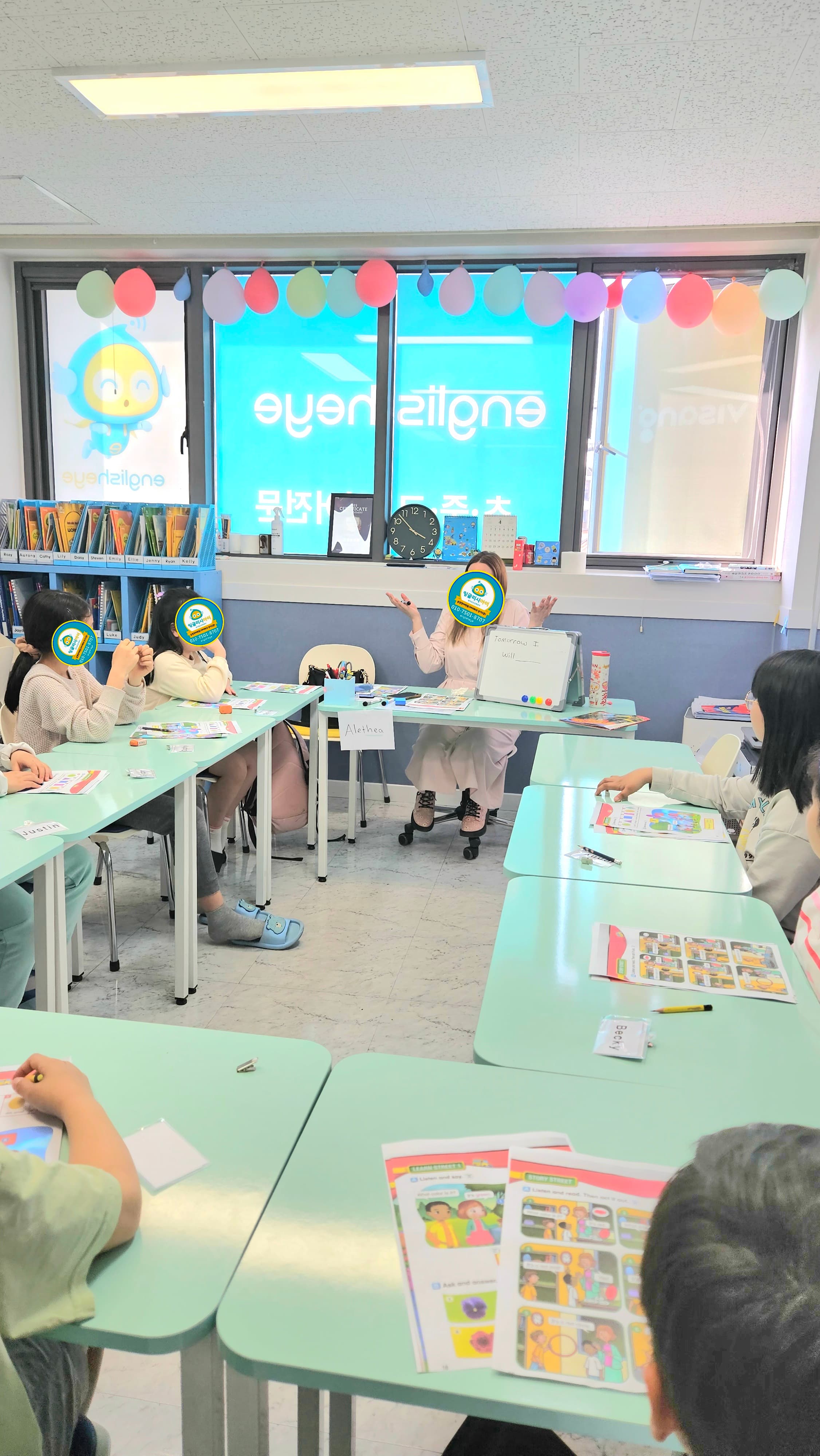 잉글리시아이 학원 송정점 사진 5