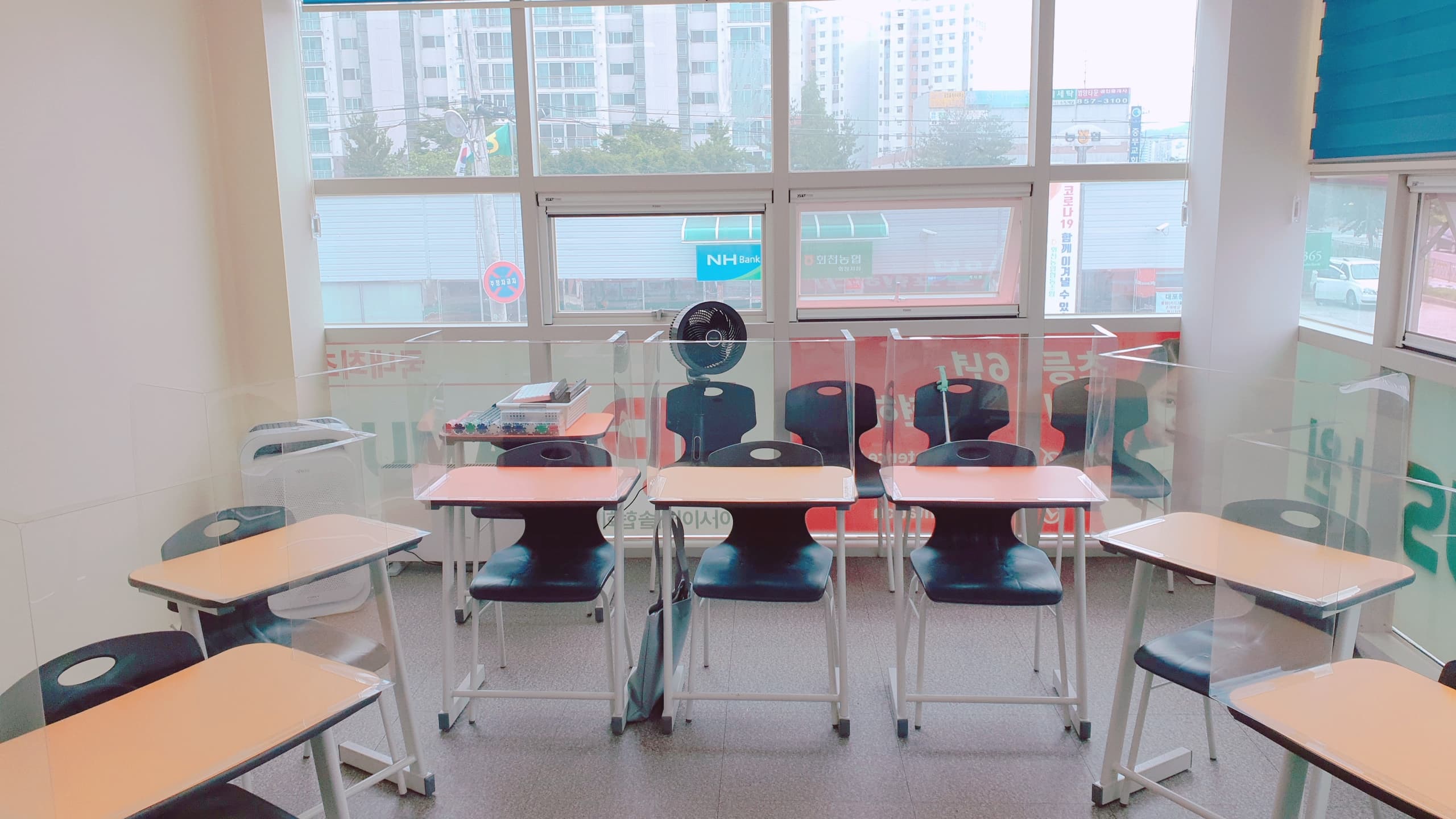 영어에풍덩빠지다 영어 파머스학원 사진 1