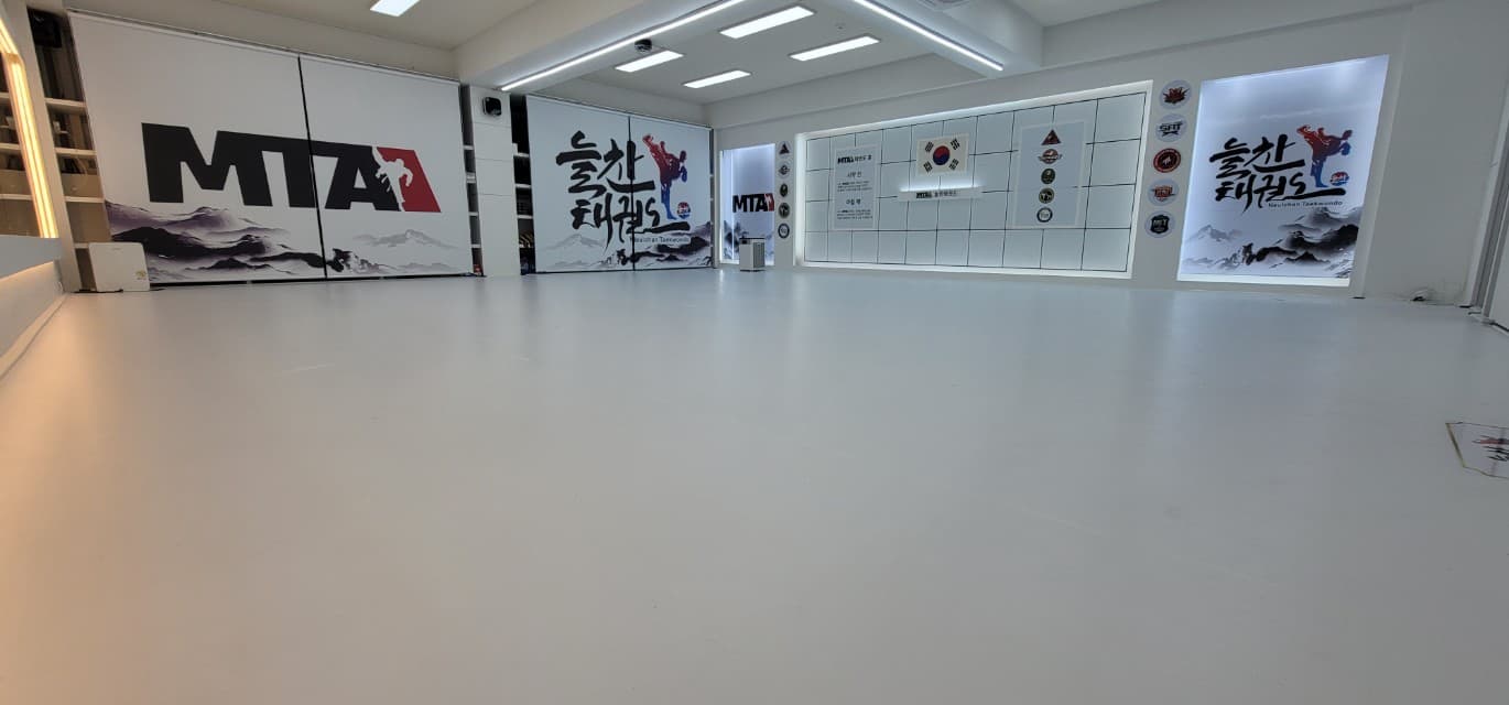 늘찬 태권도 사진 1