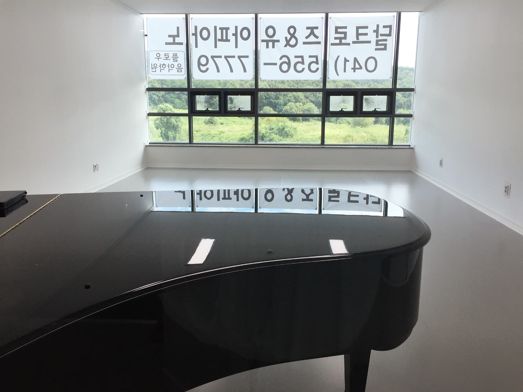 플로우 음악학원 사진 1