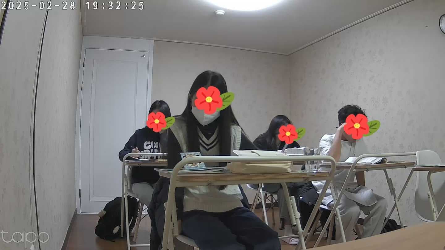 블루밍 잉글리쉬 사진 2