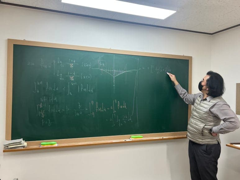 이해하는 수학학원 사진 2