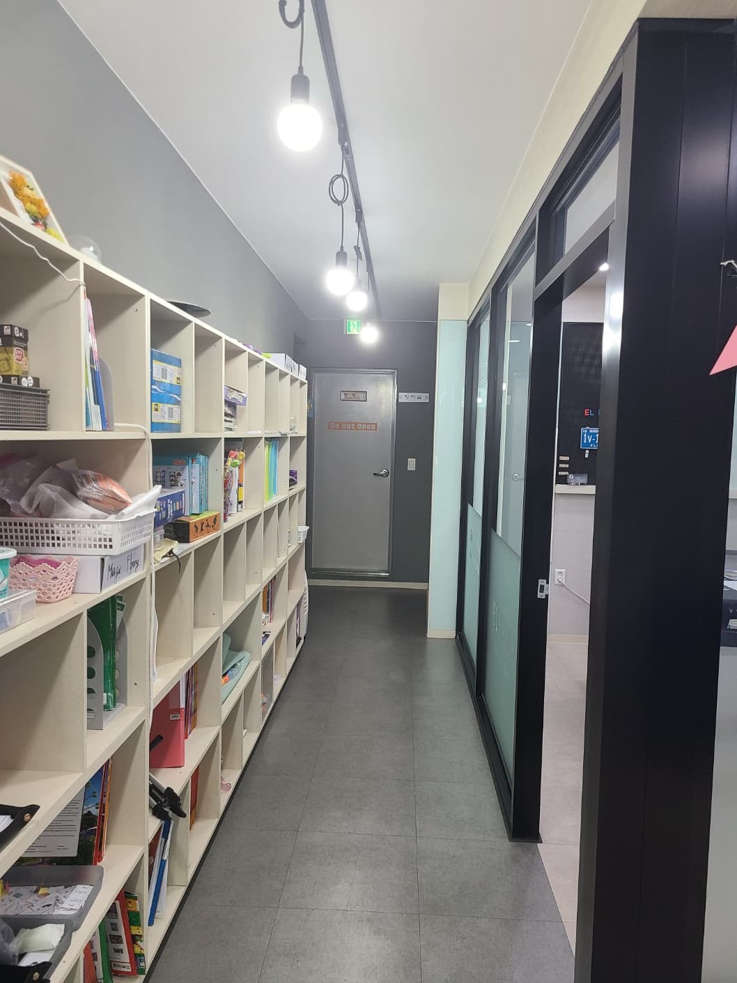 엘루체 어학원 사진 6