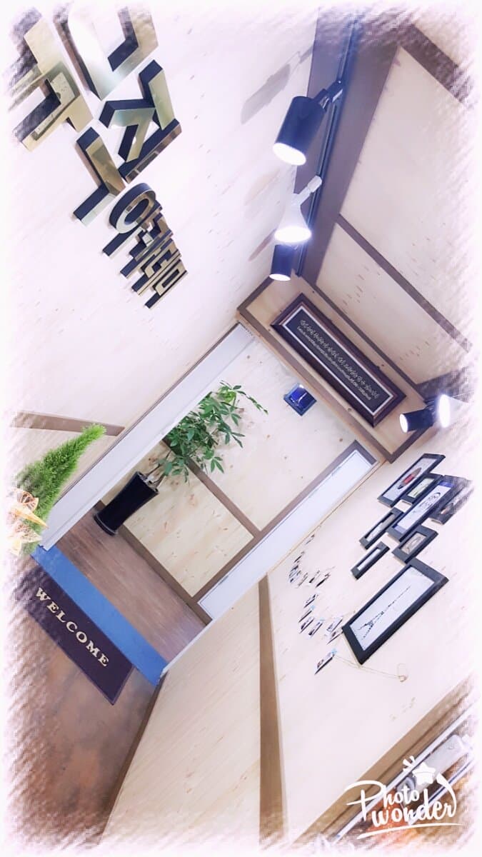 뮤직아카데미 실용음악학원 사진 2