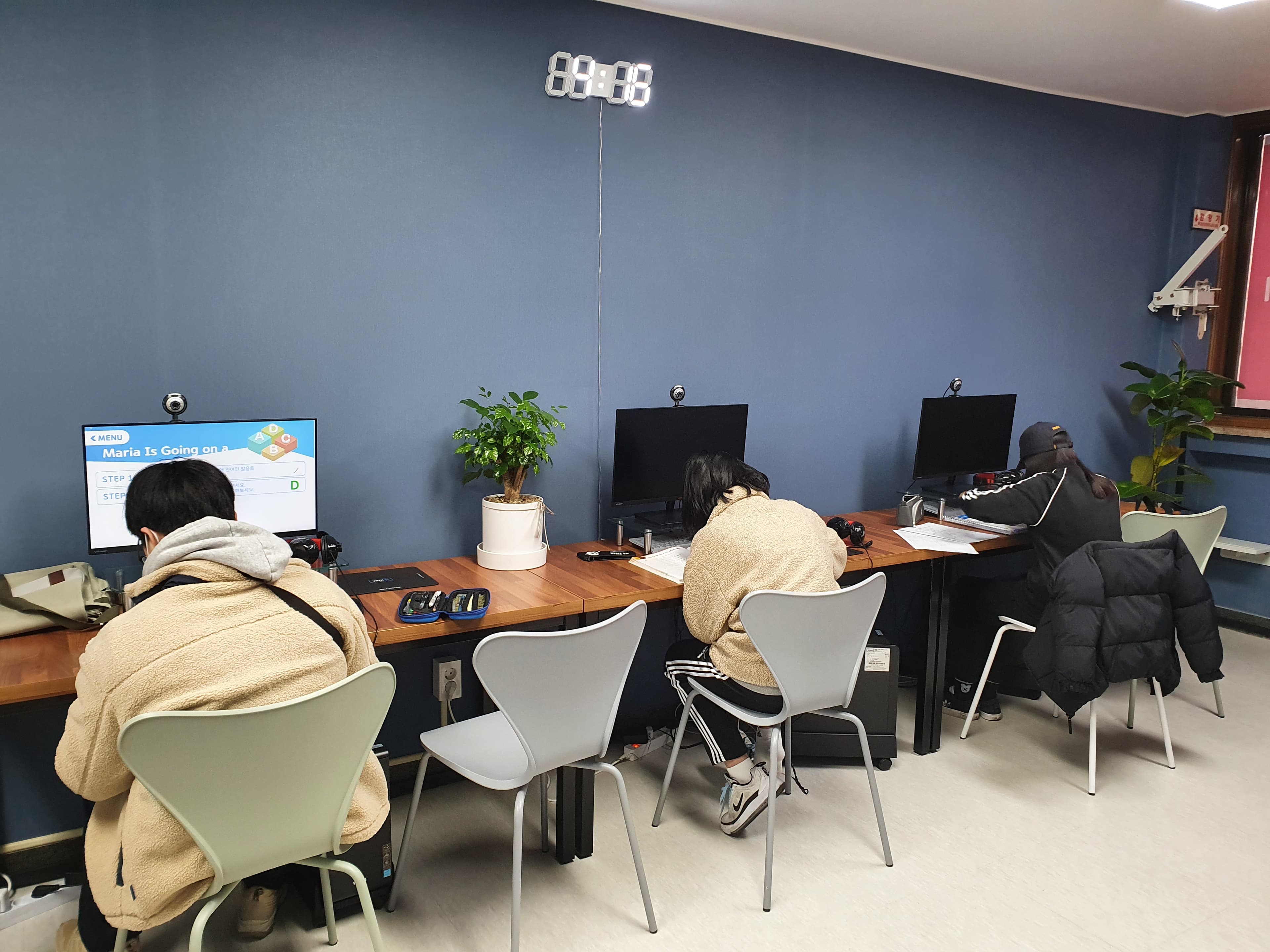 이현아카데미 학원 사진 3
