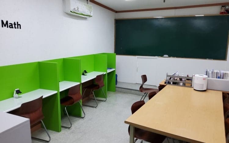 시흥대학 학원 사진 2