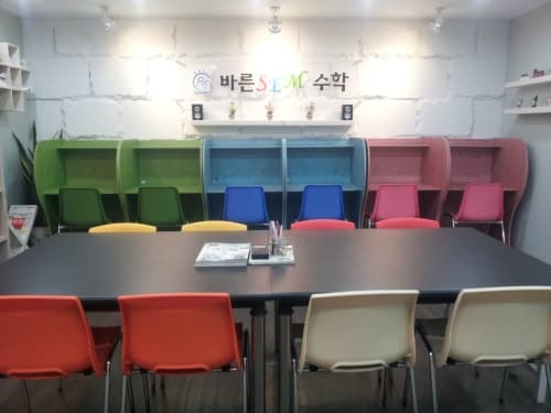 바른SEM 수학 사진 1