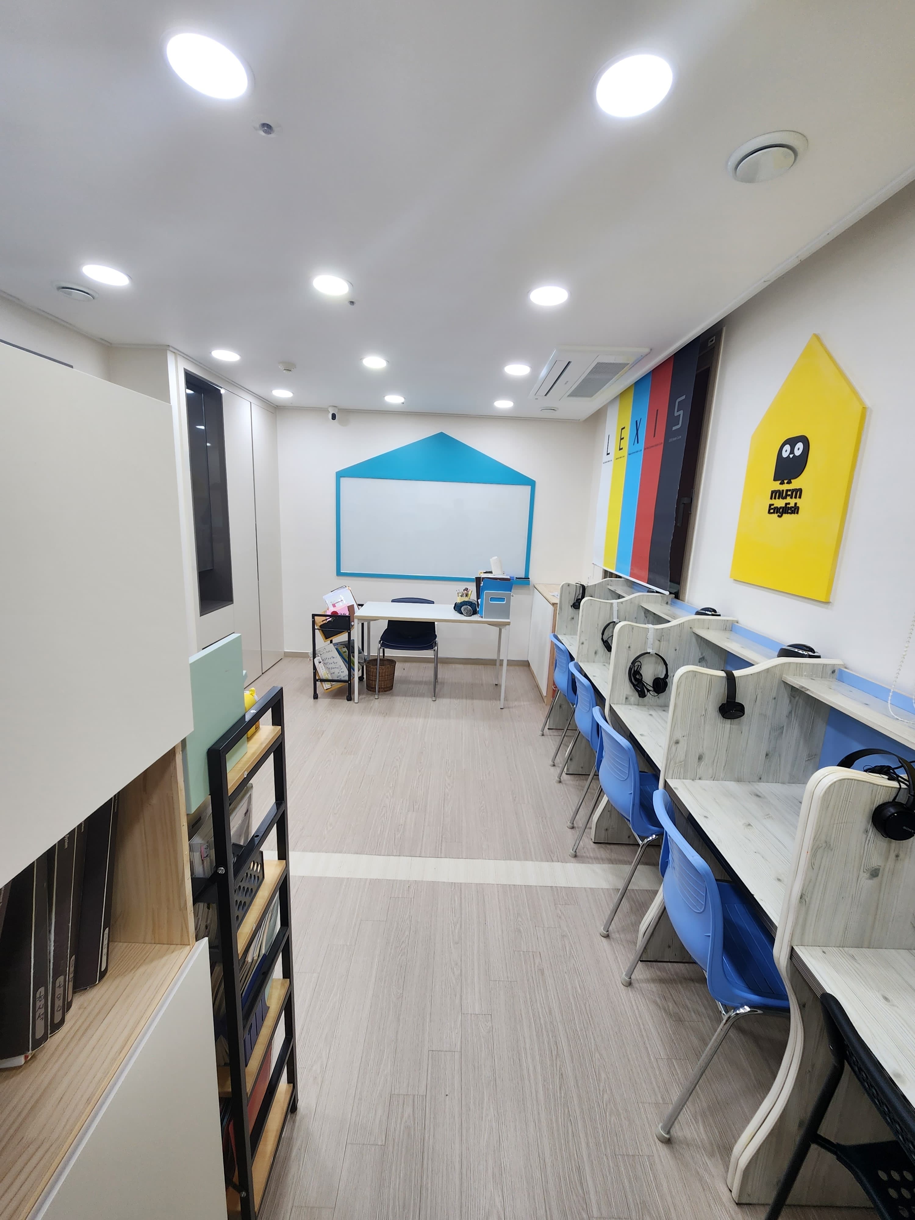 뮤엠 영어 2동탄한신더휴NEST 사진 1