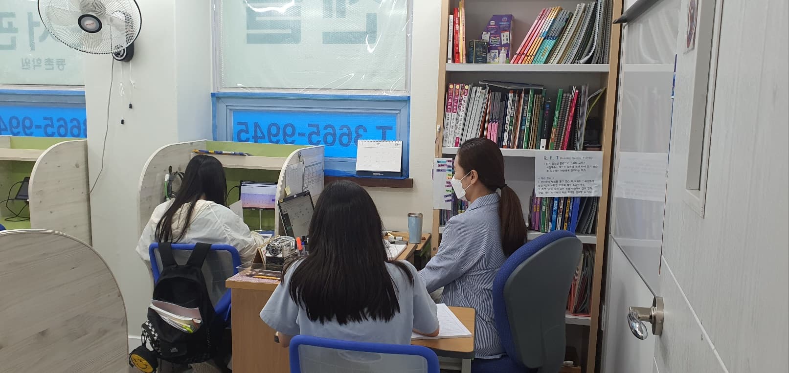 센클 영어 도서관 등촌 학원 사진 10