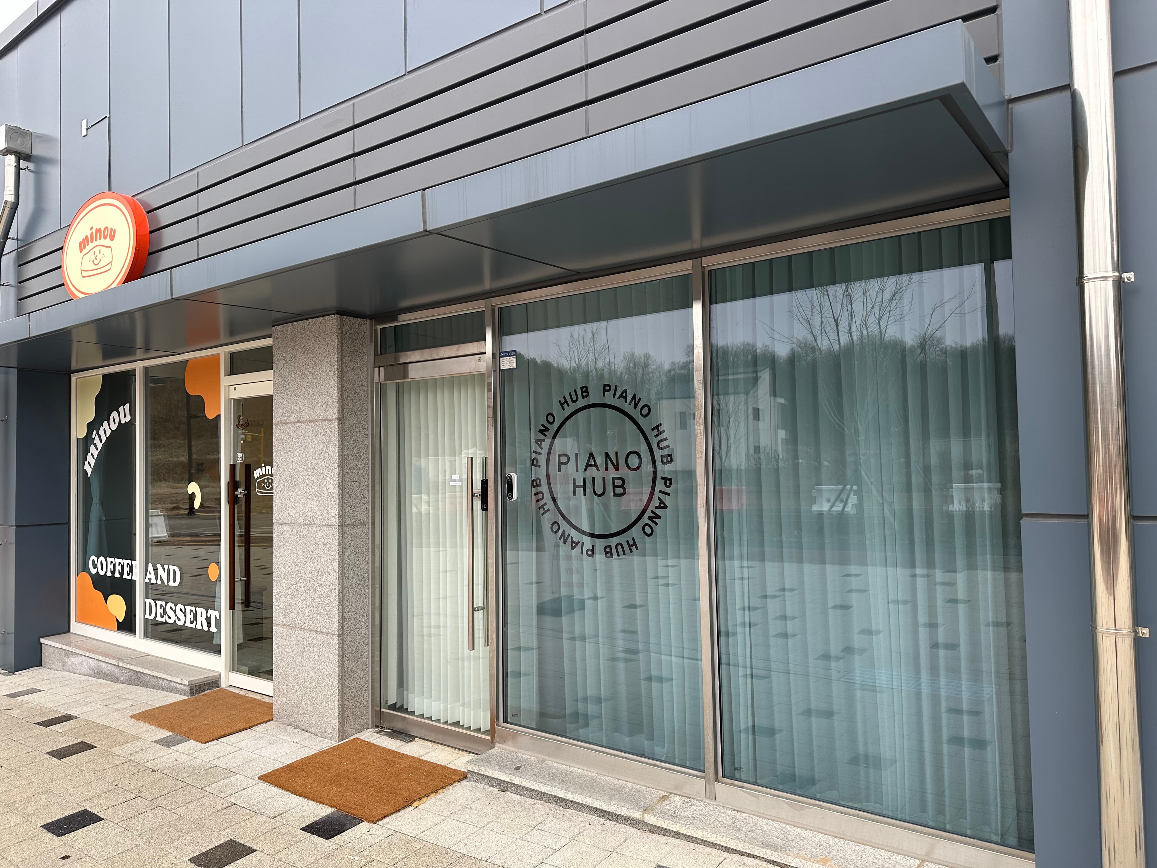 피아노허브 화성비봉점 사진 2